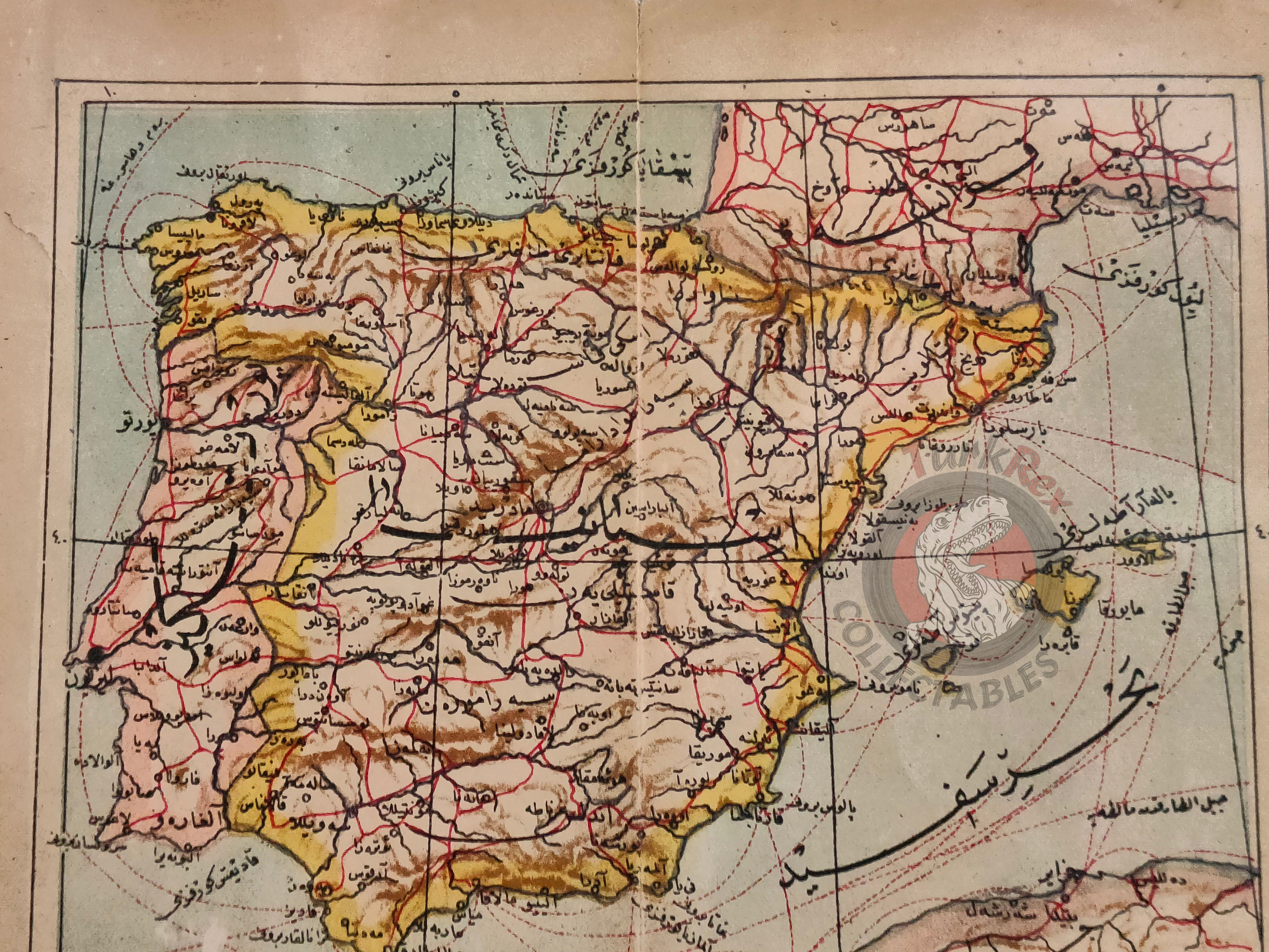 Spain and Portugal 1928 Ottoman Script Atlas Map Empire Europe