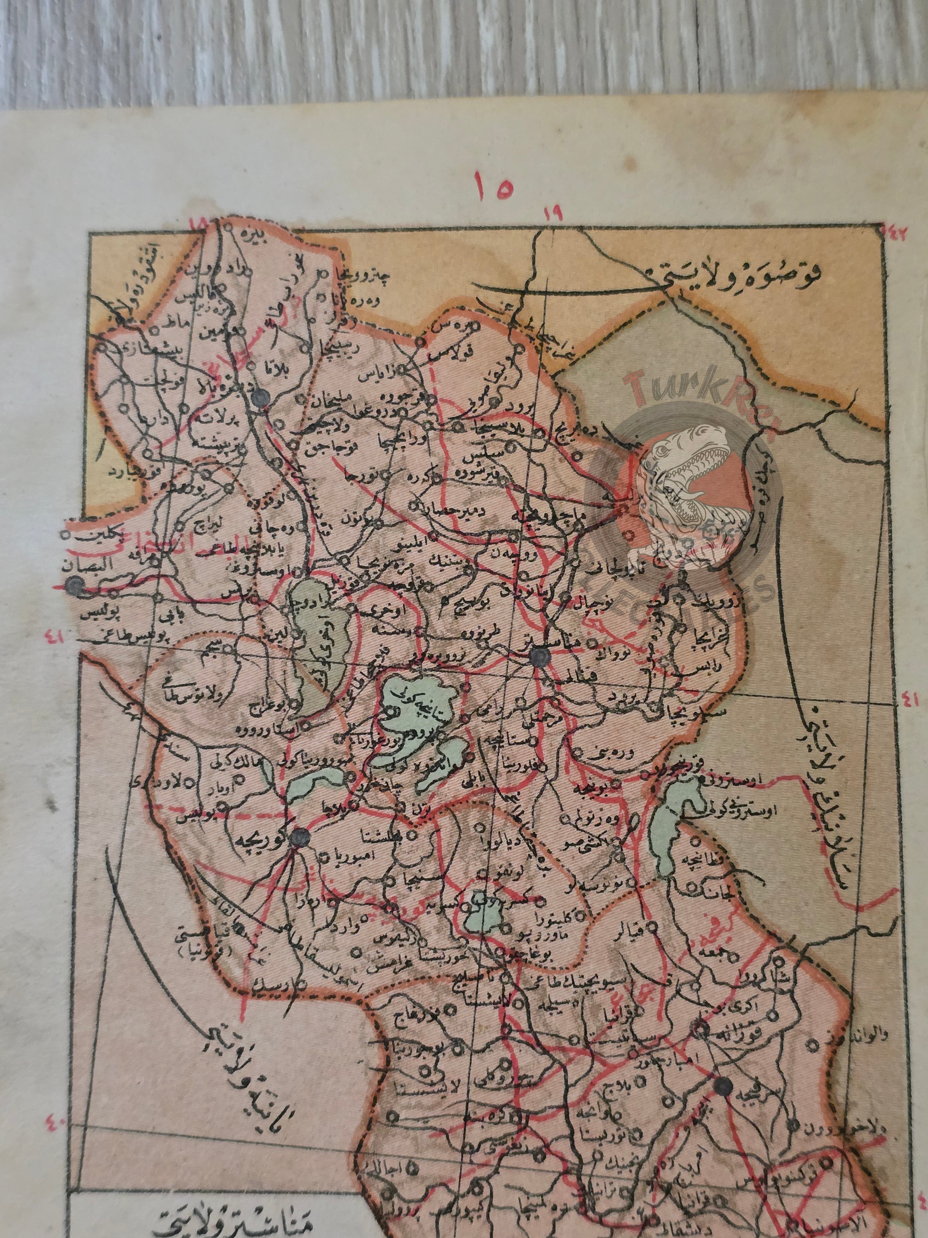 Manastir and Scutari Vilayet 1905 Ottoman Empire Map Balkans Greece Albania Kosovo Macedonia