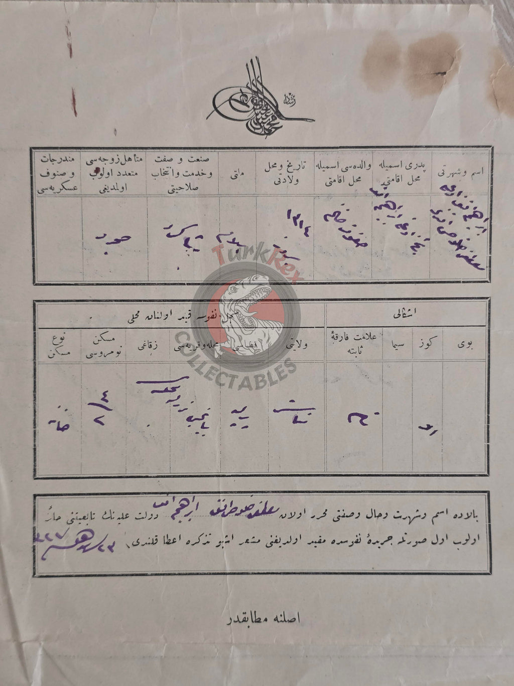 Ottoman 1913 Student Identity and School Registration Certificate Konya Sultanî School