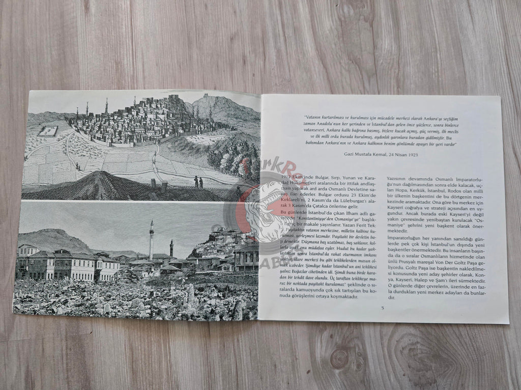 Once Upon a Time in Ankara 1998 Turkish Book Turkey Illustrated