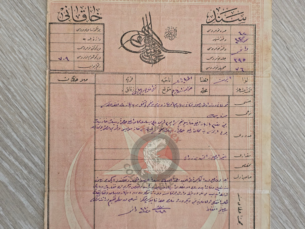 Ottoman 1919 Land Deed House in İzmit Adapazarı Title Armenian Citizens Armenia