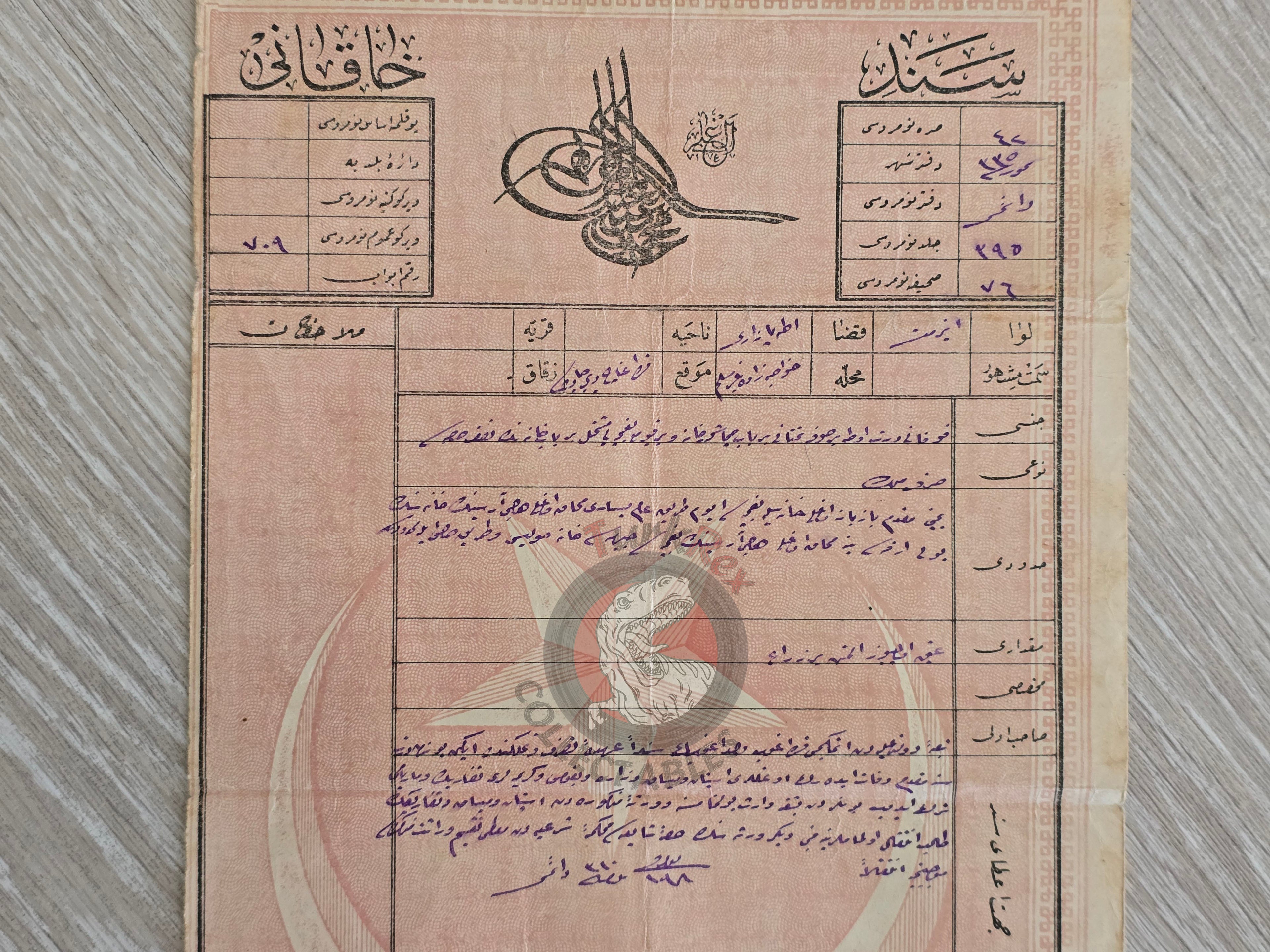 Ottoman 1919 Land Deed House in İzmit Adapazarı Title Armenian Citizens Armenia