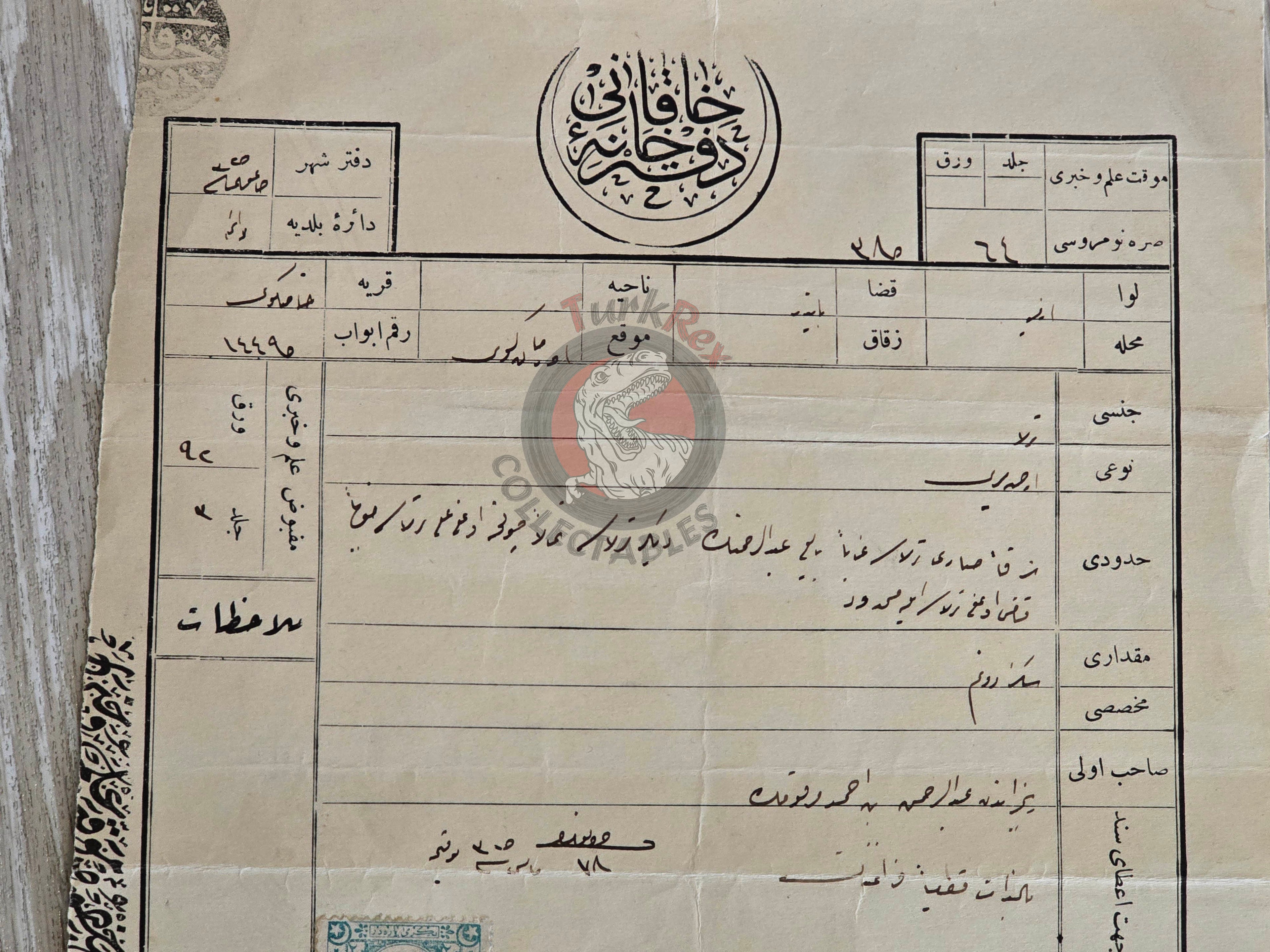 Ottoman 1909 Land Deed Field in İzmir Bayındır Title Muslim Family Hasköy