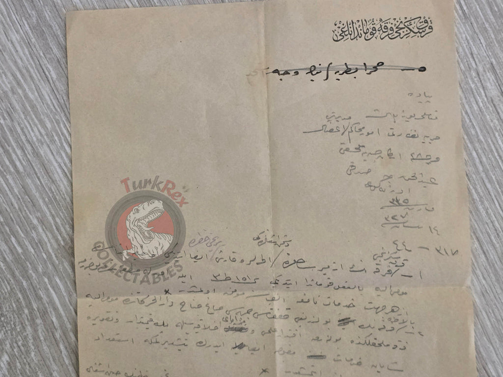 Ottoman 1911 Military Commendation and Promotion Recommendation 48th Division Army Empire