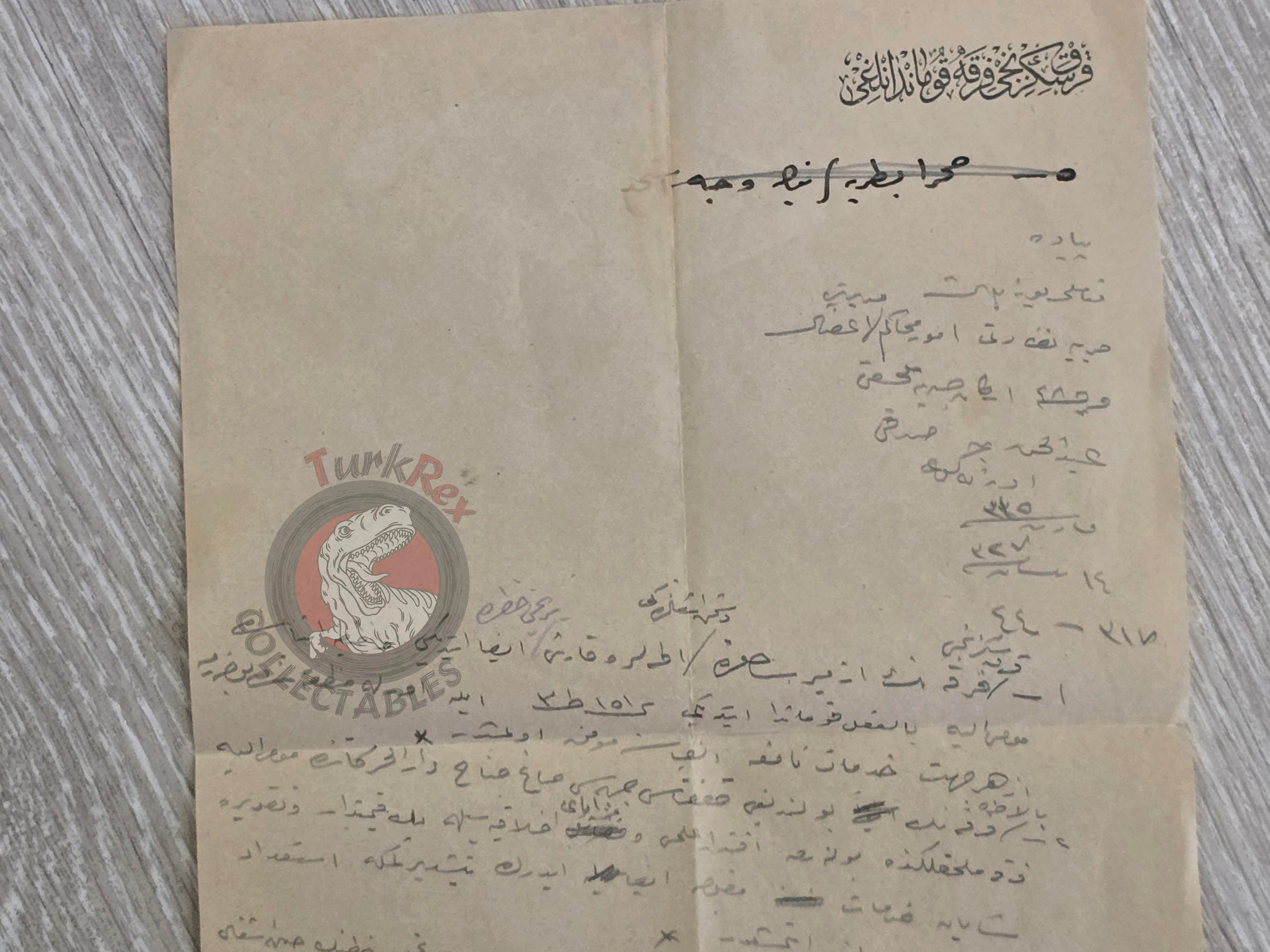 Ottoman 1911 Military Commendation and Promotion Recommendation 48th Division Army Empire