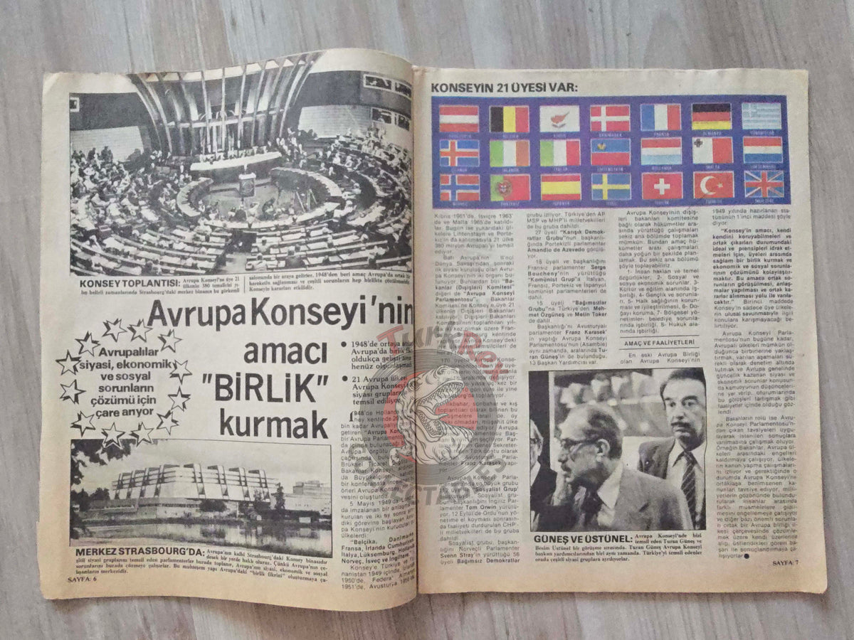 Turkish Magazine 8. Gün – Middle East and Turkey 1980 Saddam Hussein Ruhollah Khomeini Iran Iraq