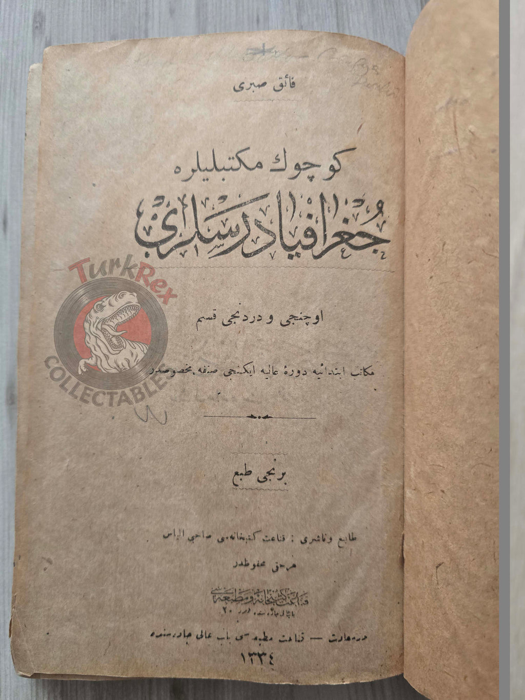 Faik Sabri – Geography and Math Lessons Ottoman Textbook 1916 Empire with many Maps Europe Asia