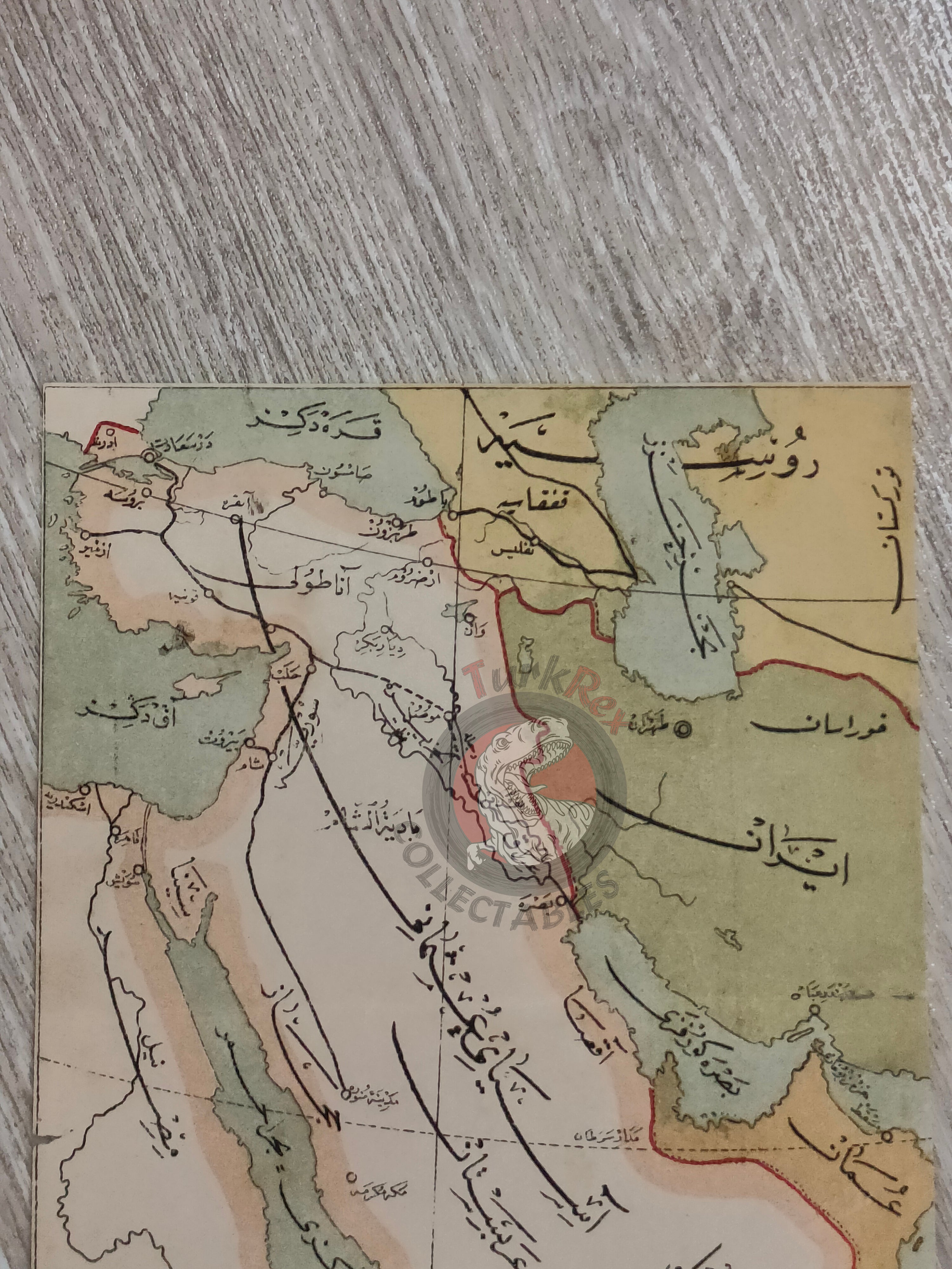 Ottoman Empire 1916 Map Anatolia Middle East Arabian Peninsula Palestine Israel Hejaz Railway