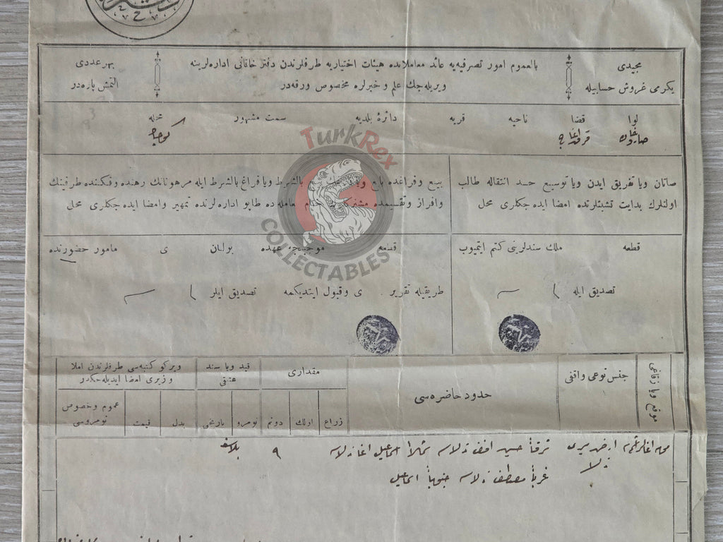 Ottoman 1911 Land Deed Field in Manisa Kırkağaç Watchmaker Title Deed