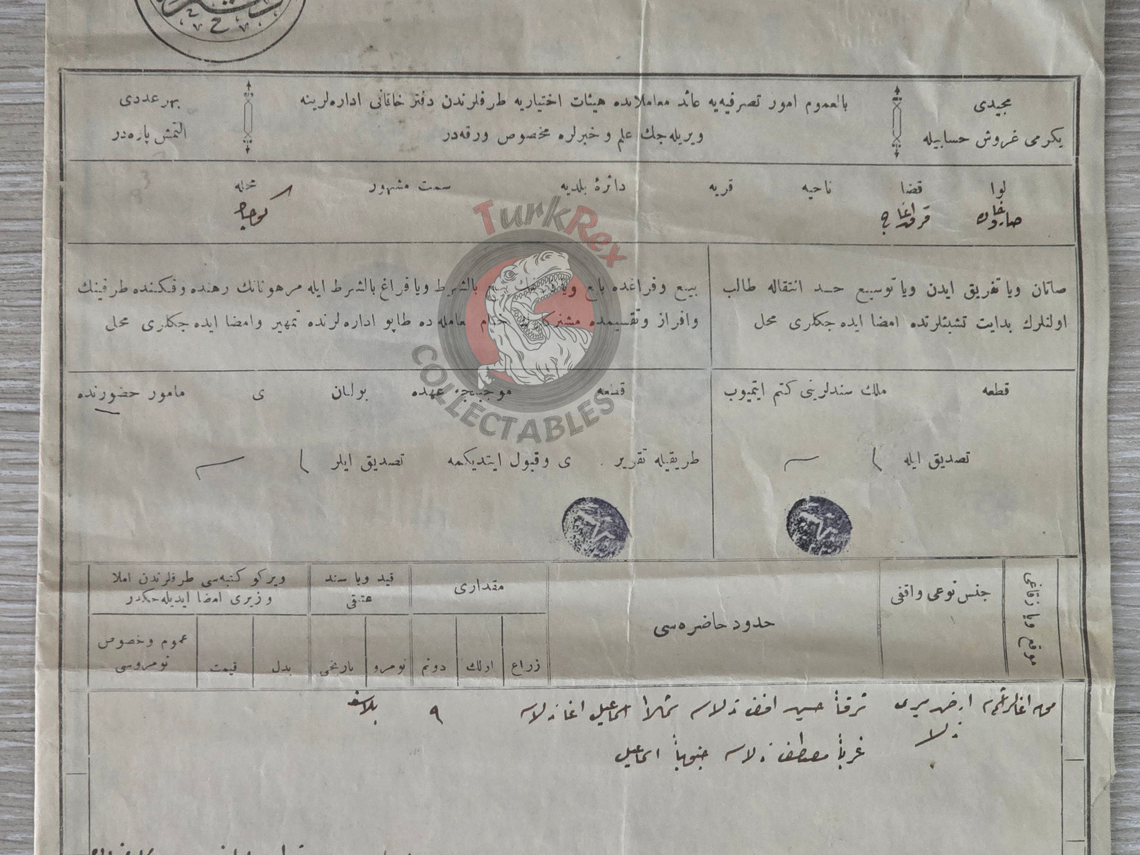 Ottoman 1911 Land Deed Field in Manisa Kırkağaç Watchmaker Title Deed
