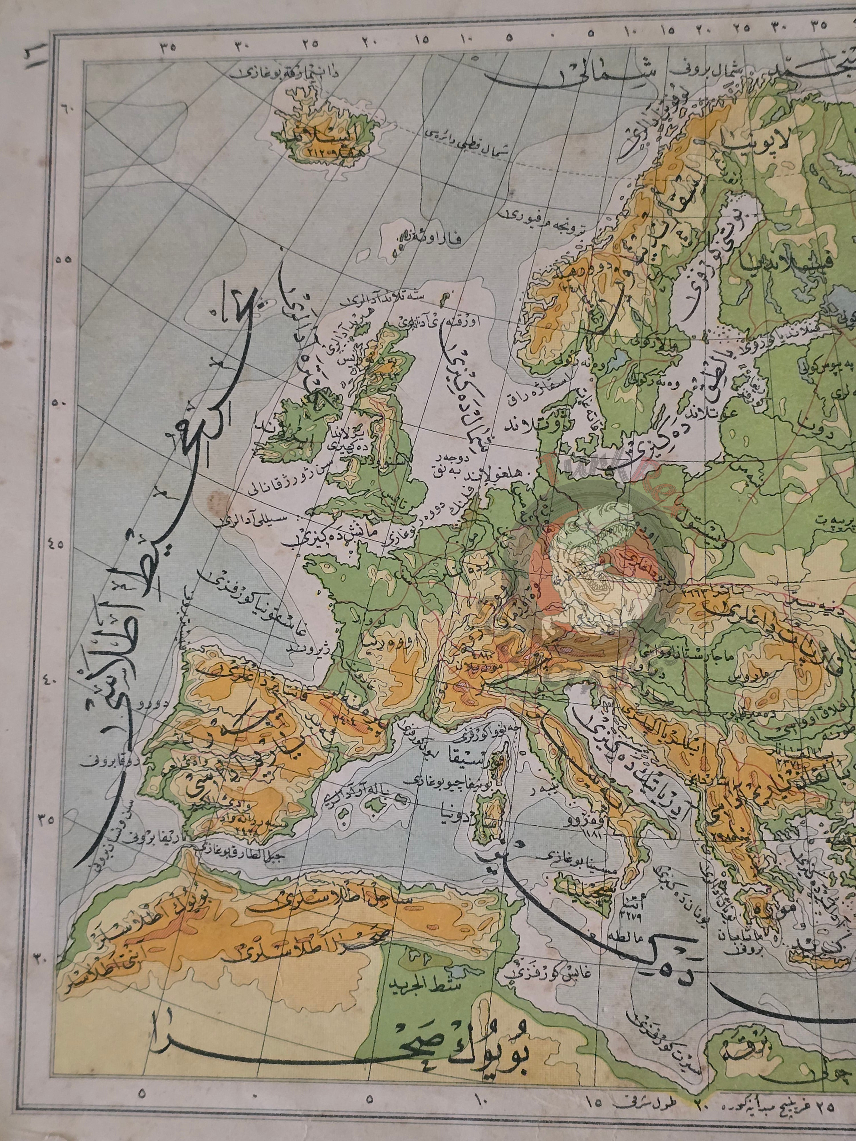 Europe Physical and Russia 1928 Ottoman Atlas Map Faik Sabri Middle East
