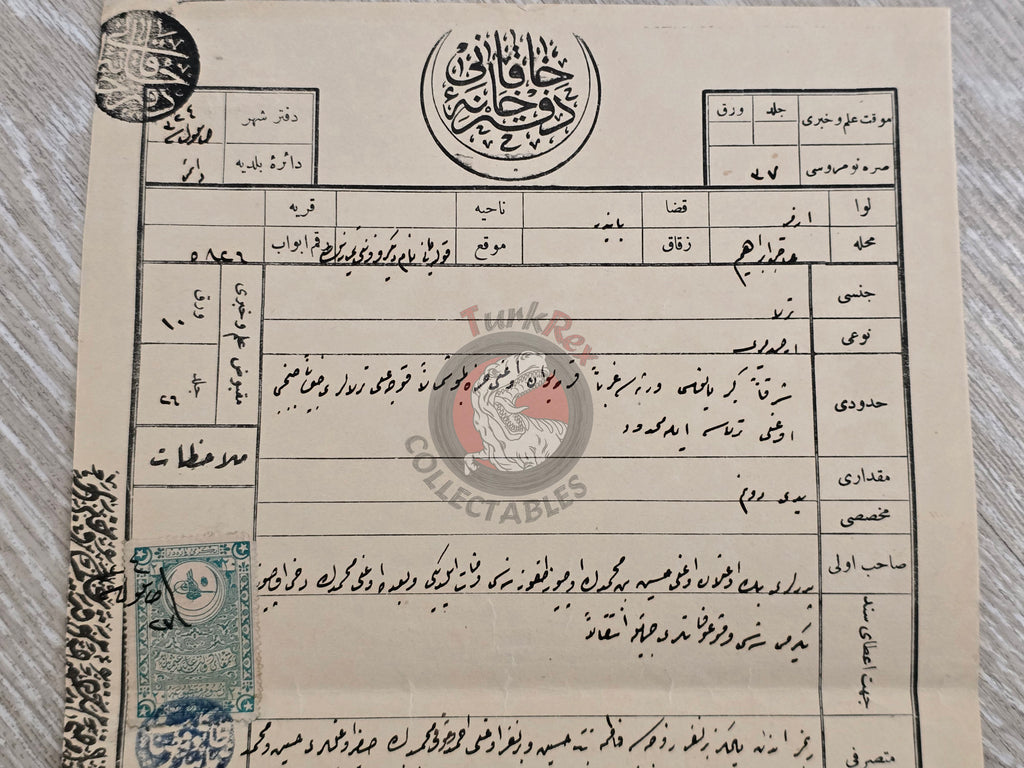 Ottoman 1909 Land Deed Field in İzmir Bayındır Title Muslim Family Greek