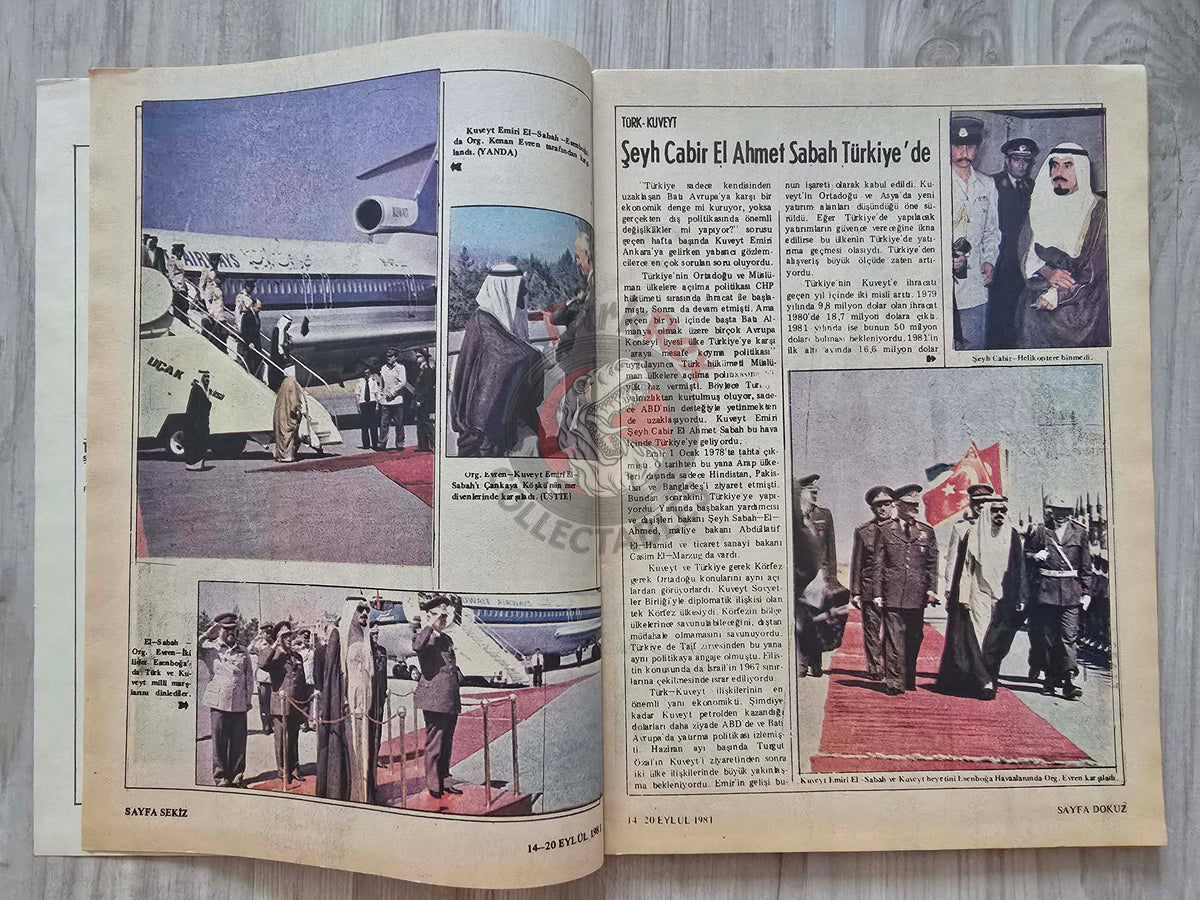 Yankı 1981 Is Gaddafi a Threat to Turkey? Turkish Magazine Muammar Sheikh Jaber Al-Ahmad Al-Sabah Kuwait