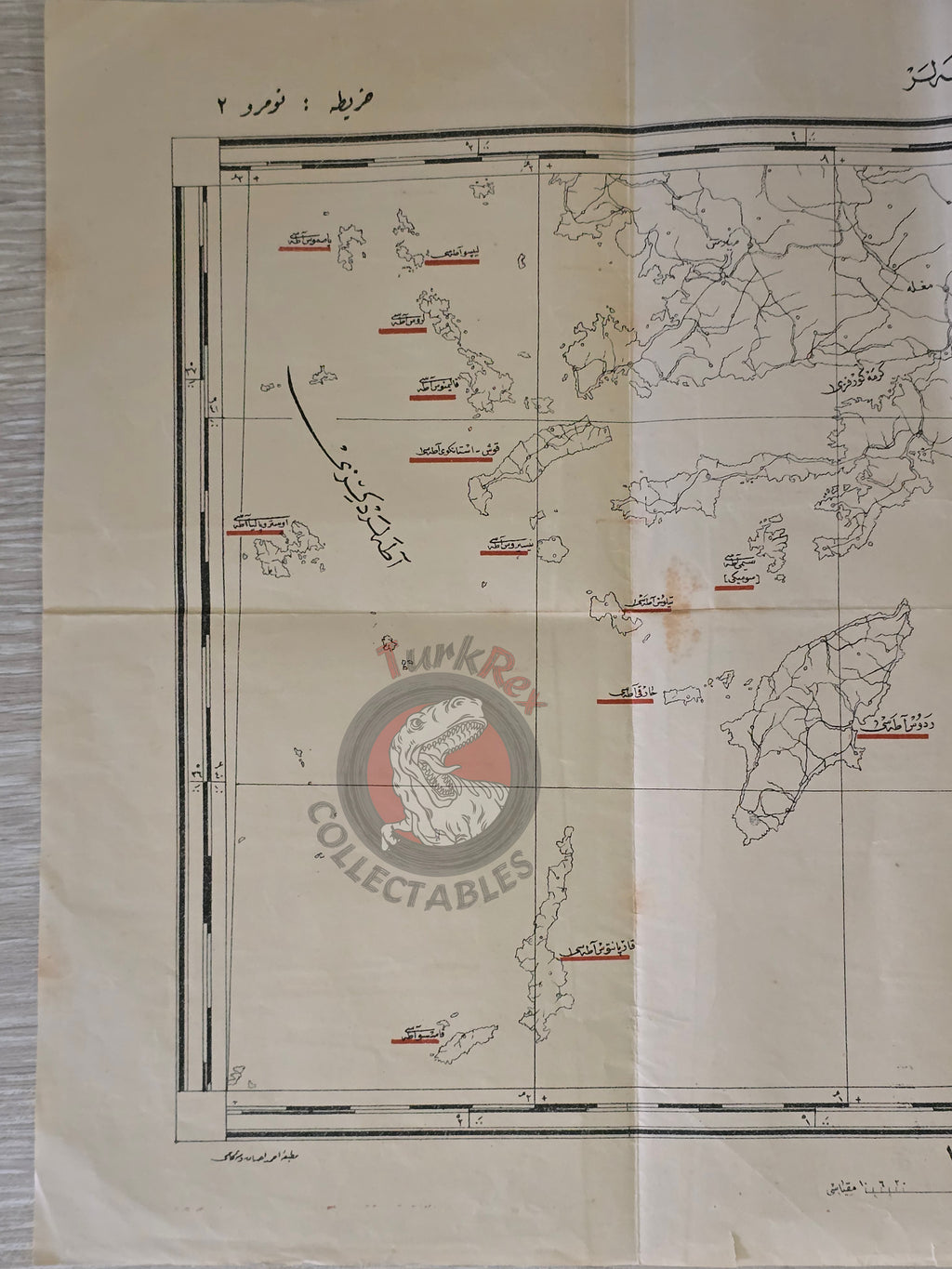 Aegean Islands Greece 1924 Ottoman Script Map The Lausanne Conference Crete Rhodes