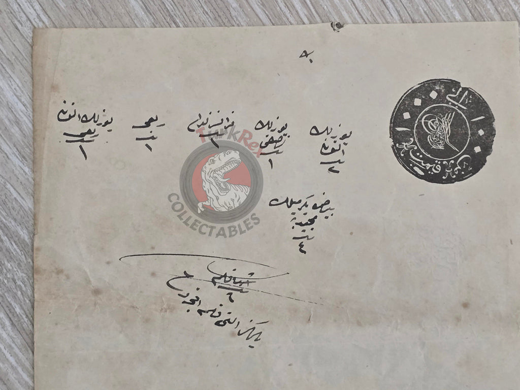 Ottoman 1868 Receipt Acknowledgment for Returned Personal Funds of Perdahcı Salih