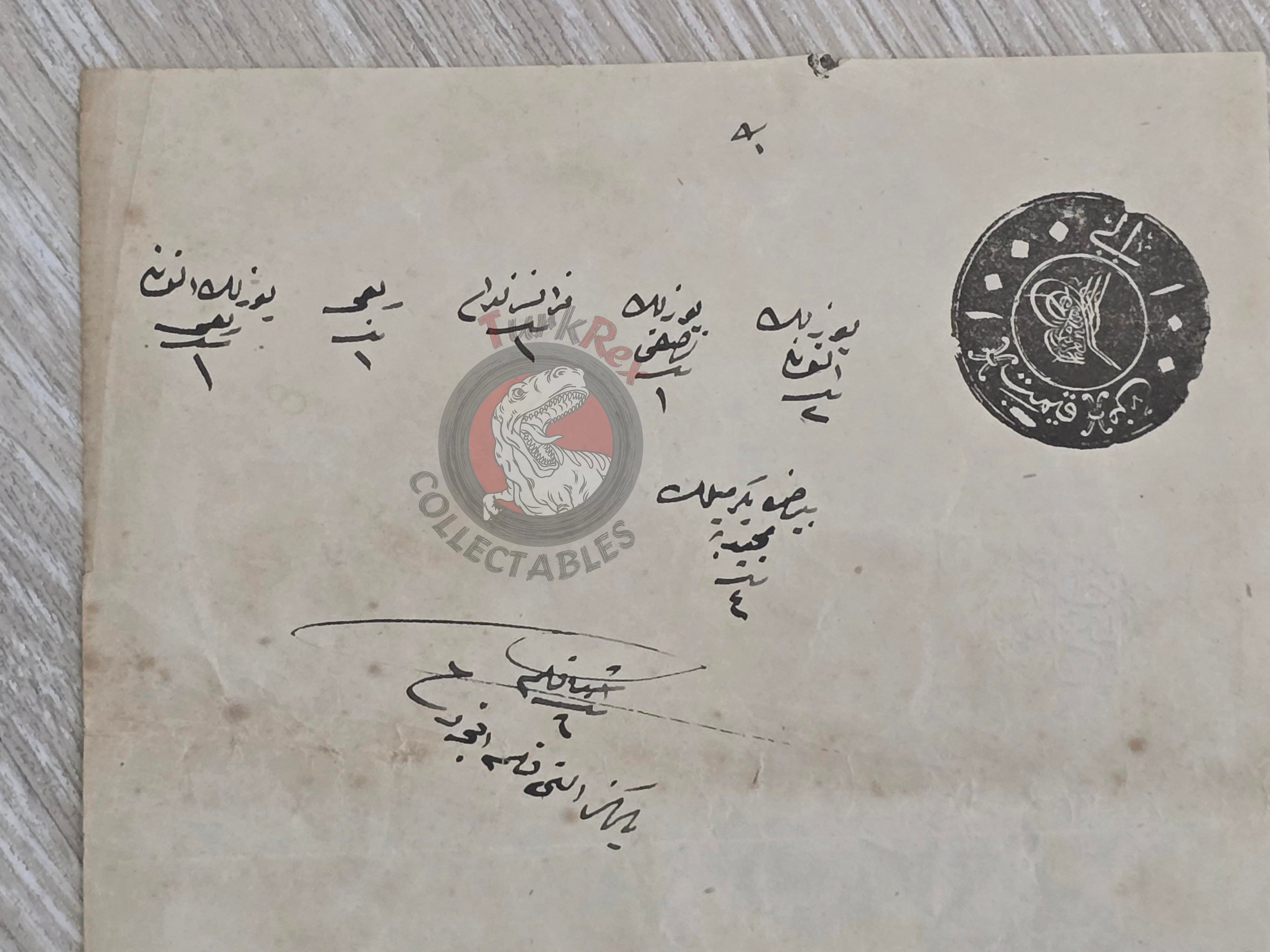Ottoman 1868 Receipt Acknowledgment for Returned Personal Funds of Perdahcı Salih