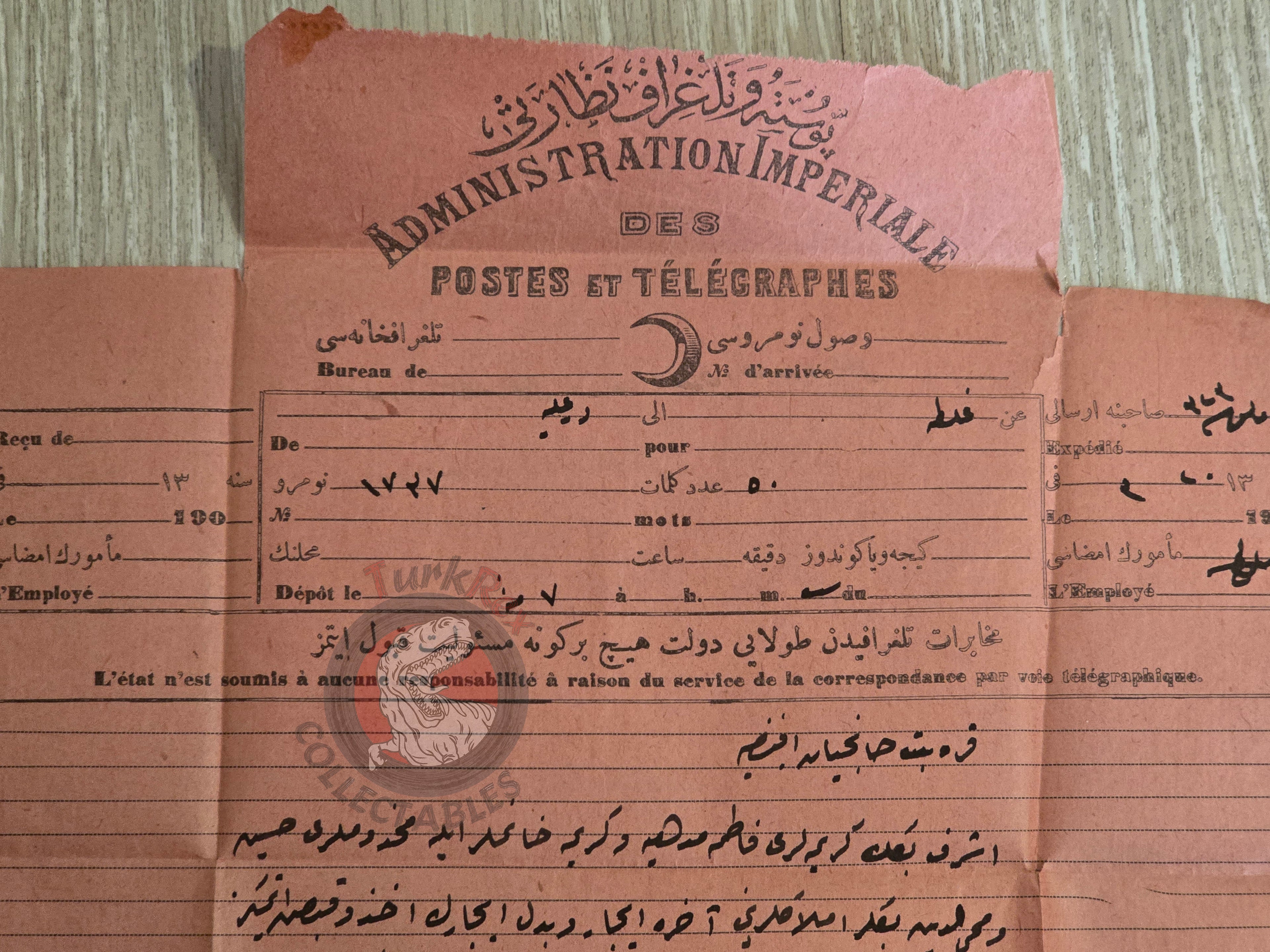 Ottoman 1907 Telegraph by Dr. Celal Muhtar Özden to Karabet Hancıyan Armenia Armenian