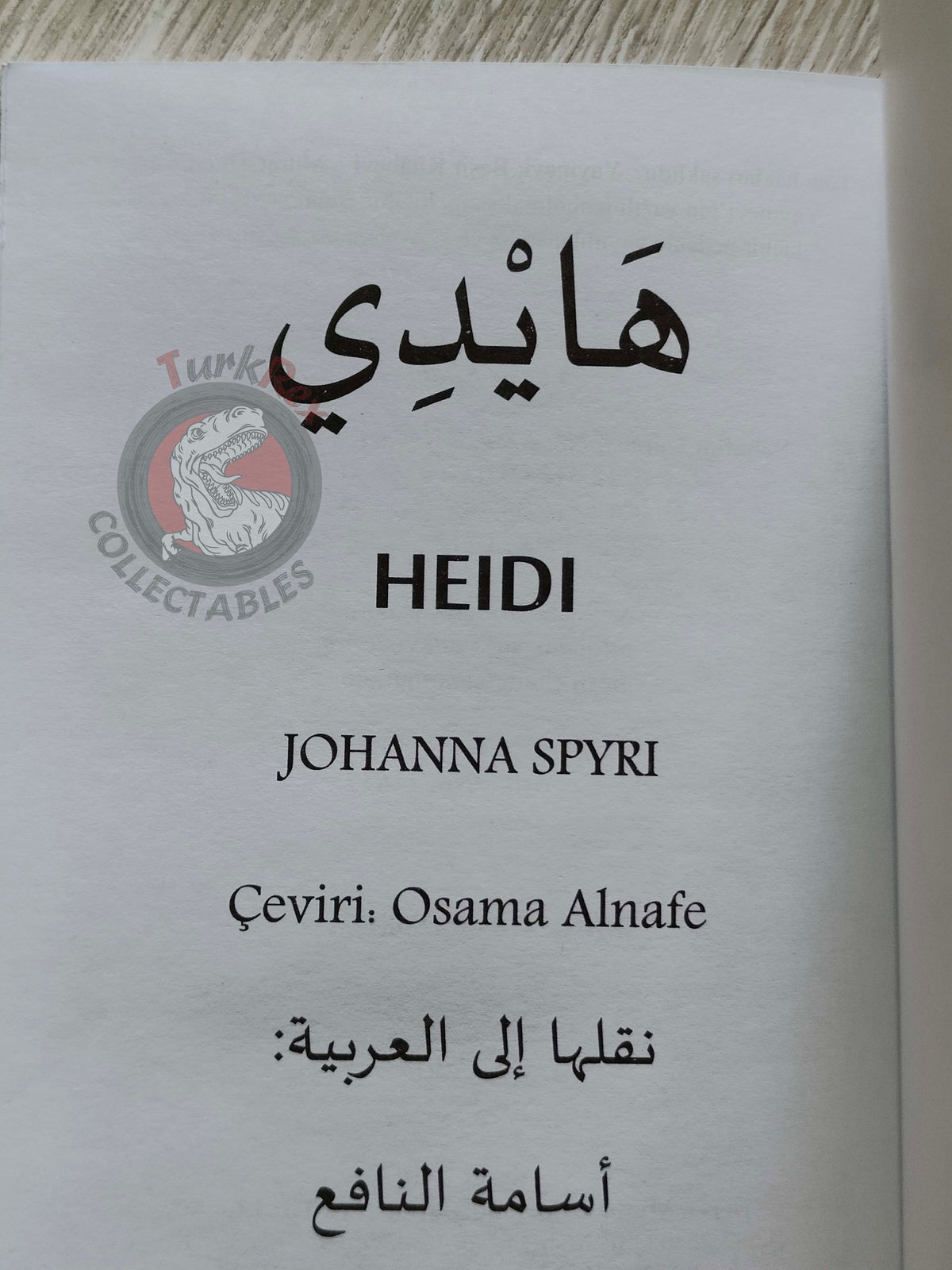Johanna Spyri – Heidi 2017 Arabic Book Turkey Illustrated