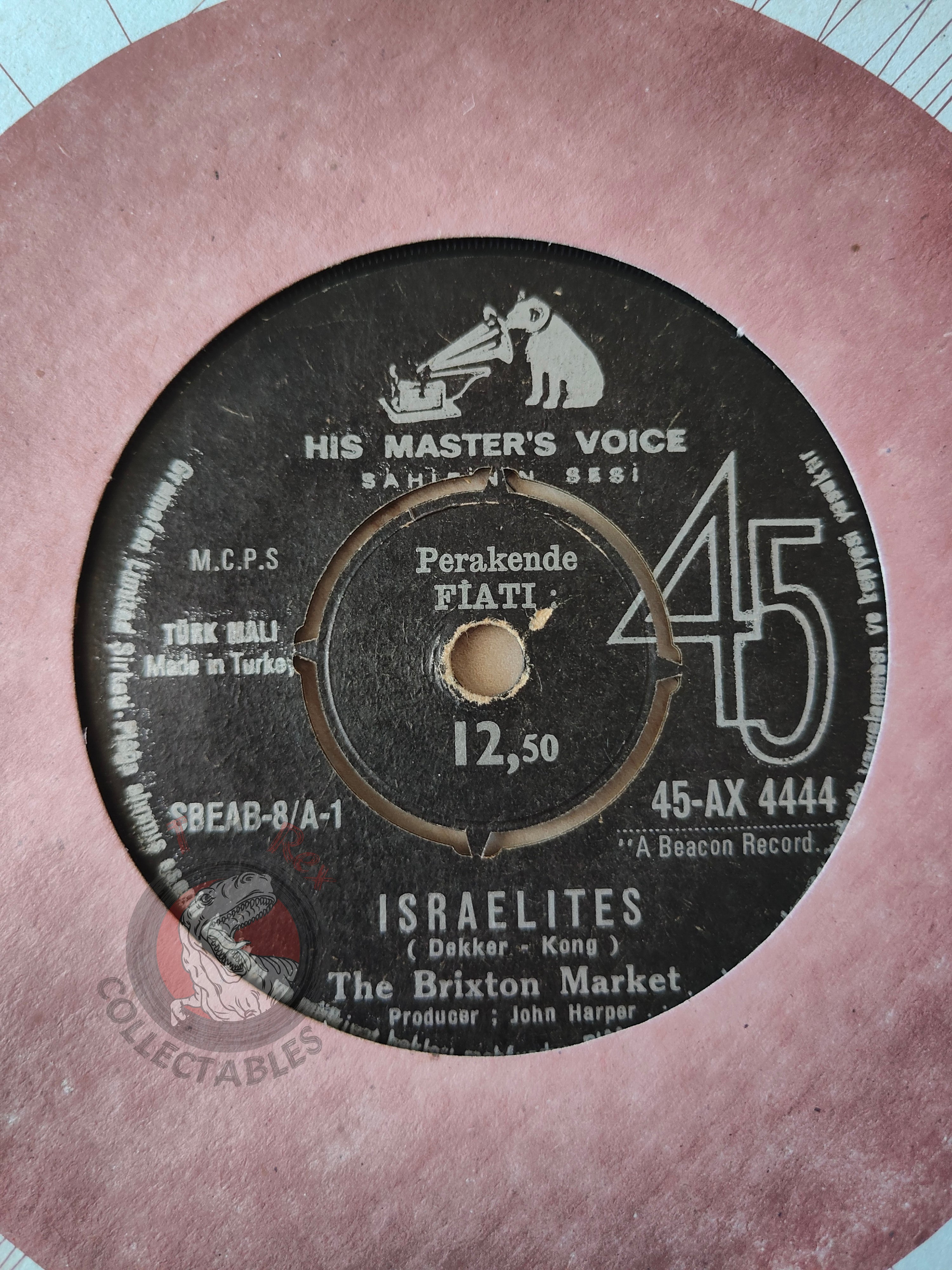 The Brixton Market – Israelites 7" Turkish Pressing Vinyl Turkey Edition