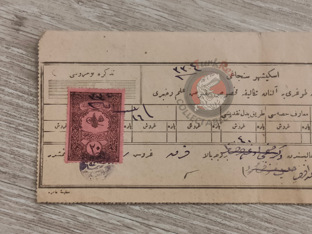 Ottoman Tax Receipt 1919 Eskişehir Sanjak Road Construction Tax Muslim Citizen