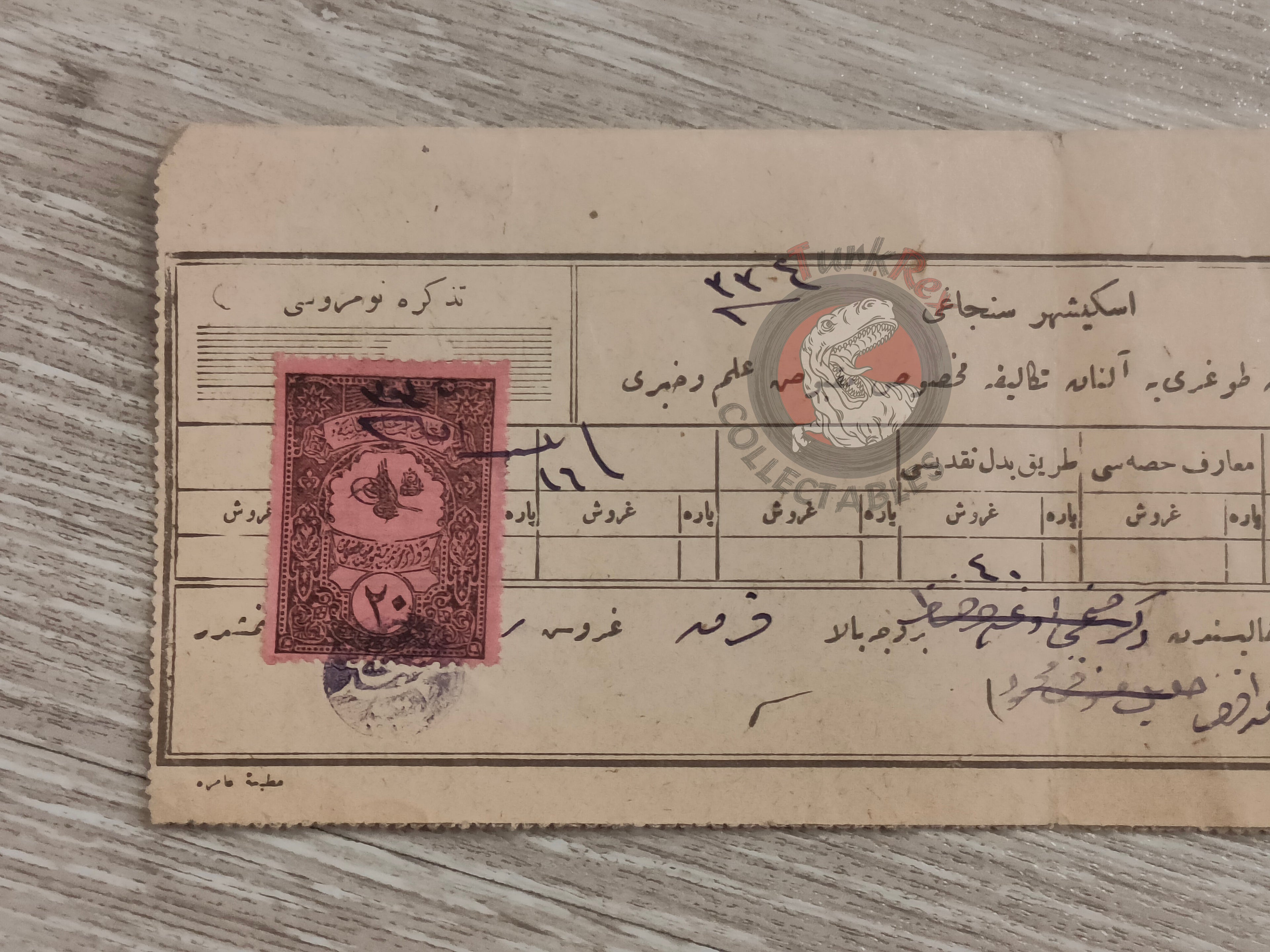Ottoman Tax Receipt 1919 Eskişehir Sanjak Road Construction Tax Muslim Citizen