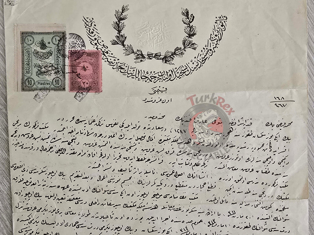 Civil Service Record Of Ottoman Engineer 1912 Mehmed Fevzi Bey Empire Heraklion Trabzon