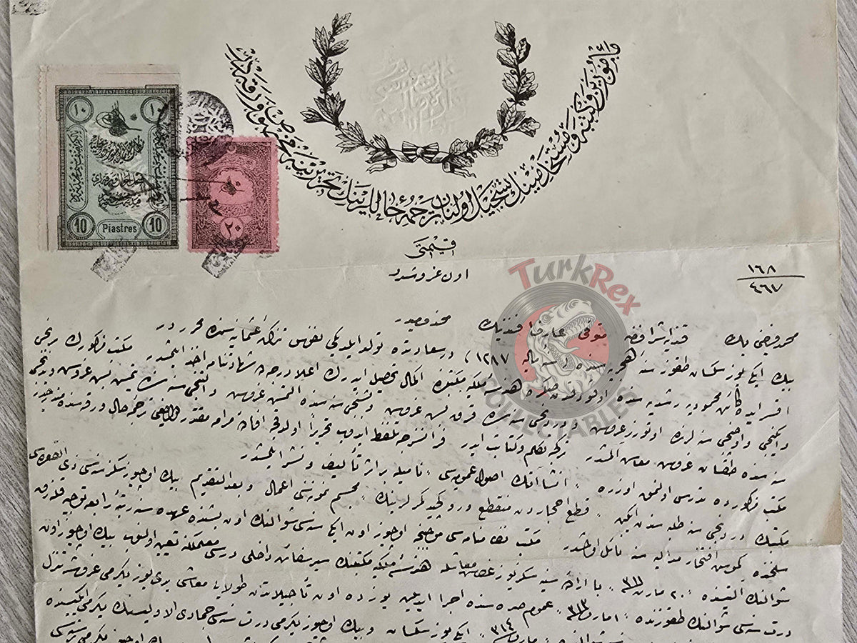 Civil Service Record Of Ottoman Engineer 1912 Mehmed Fevzi Bey Empire Heraklion Trabzon