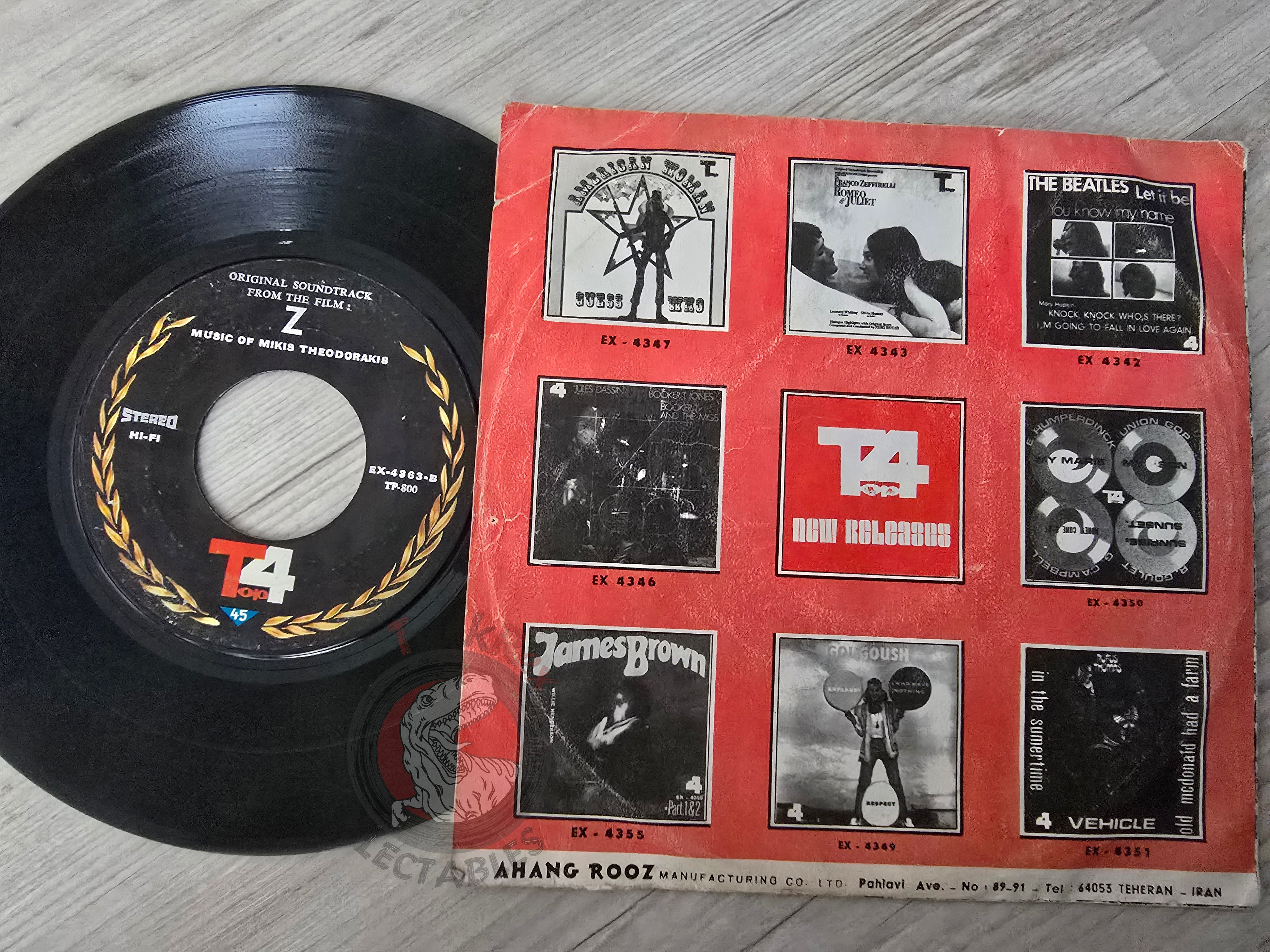 Mikis Theodorakis – Original Soundtrack From The Movie "Z" 7" Iran Pressing Vinyl Iranian Edition