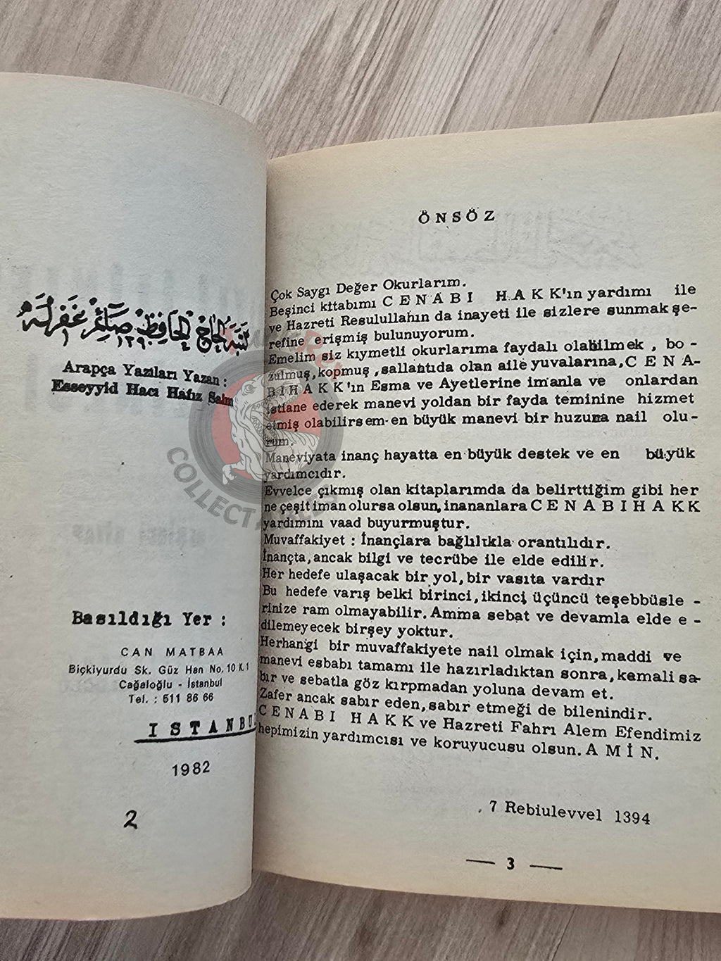 Hidden Sciences Vol 5 Islamic Occult Havass Vefq Spells Charm Turkish Book Islam Talisman