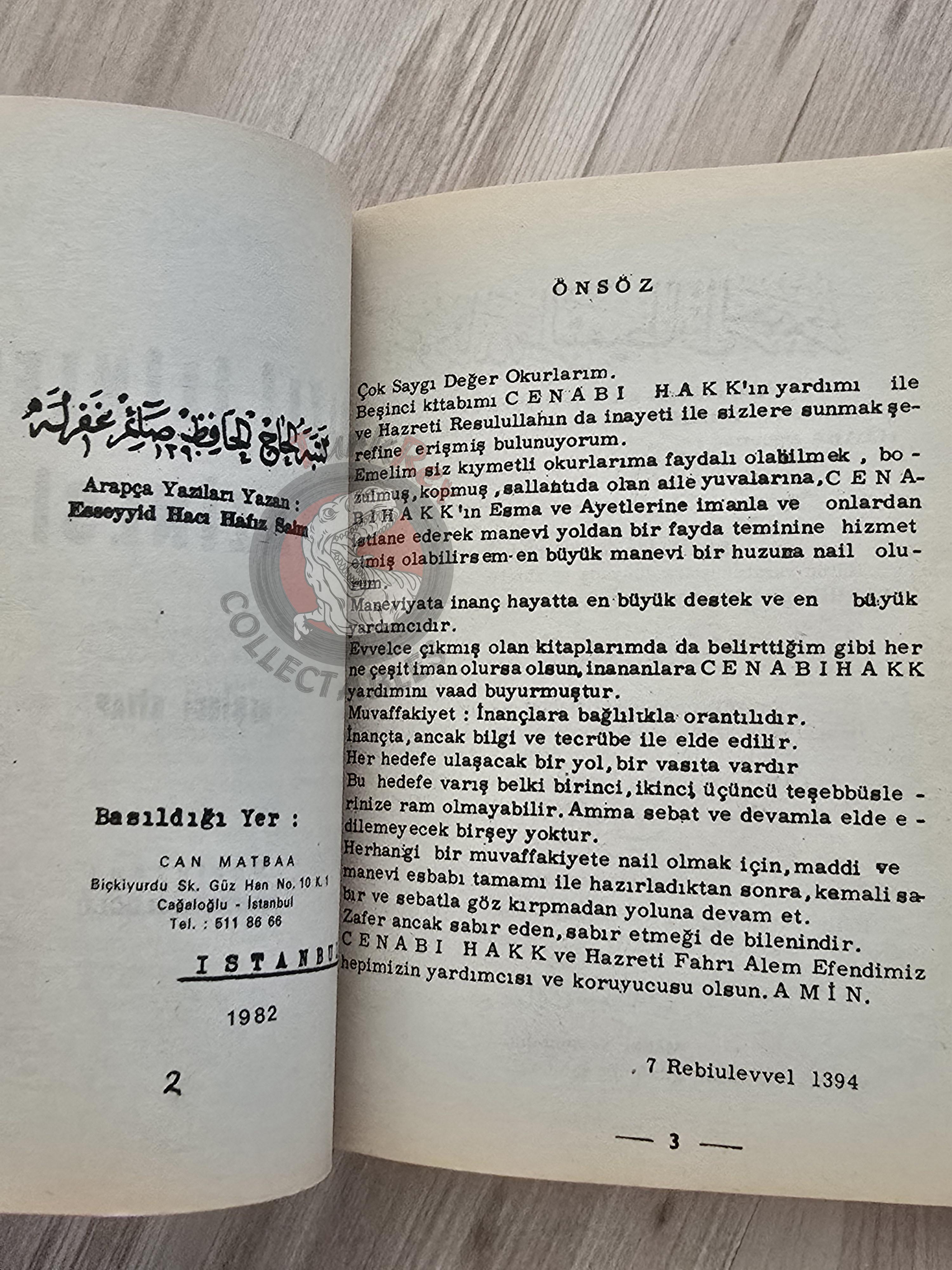 Hidden Sciences Vol 5 Islamic Occult Havass Vefq Spells Charm Turkish Book Islam Talisman