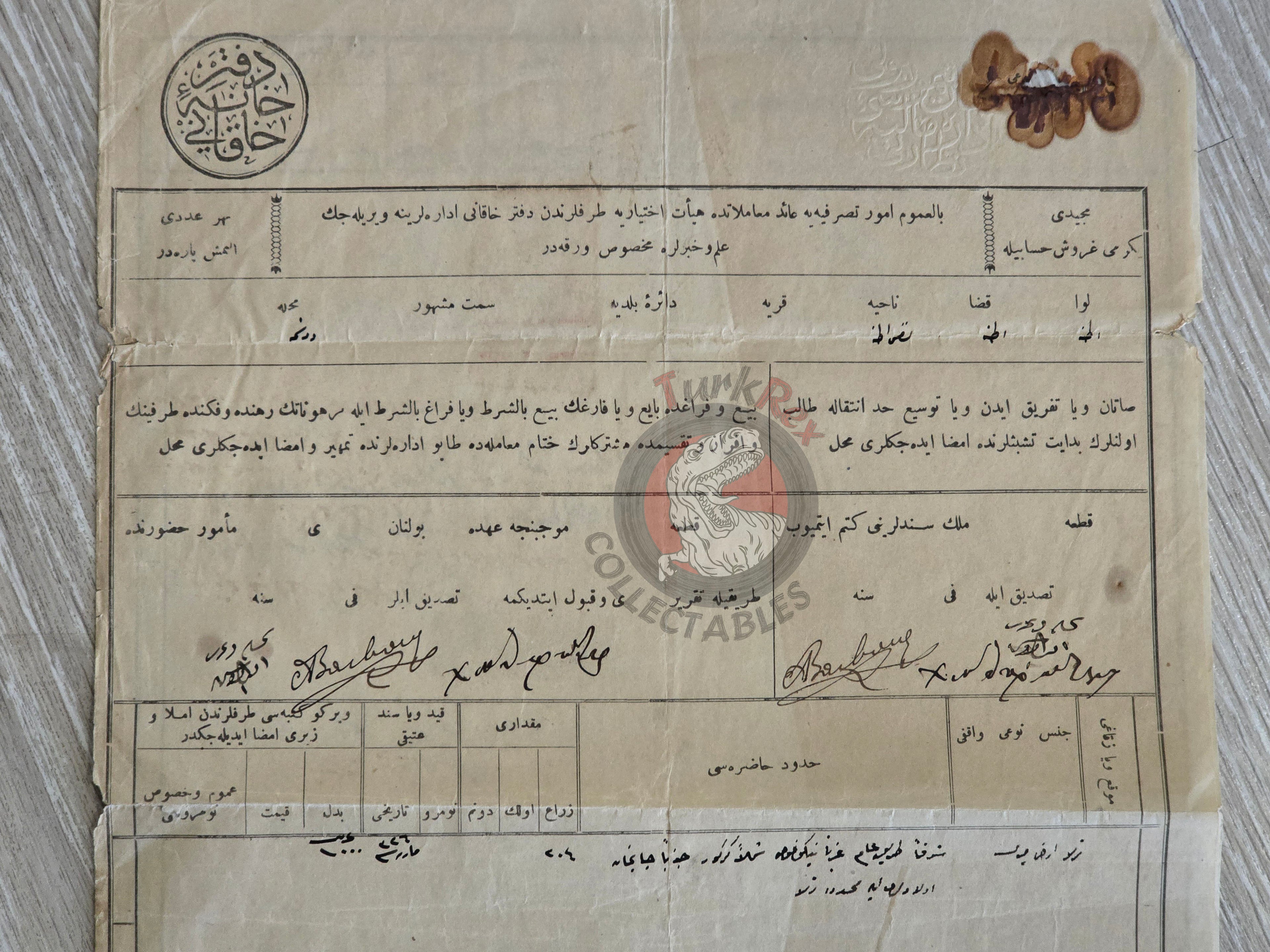 Ottoman 1910 Land Deed Field in Adana Title Armenian Greek Citizens Armenia Greece