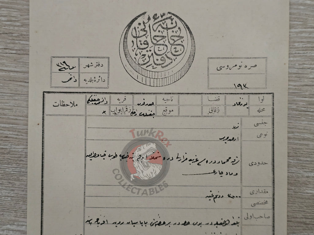 Ottoman 1909 Şehzade Yusuf Izzeddin Prince Land Deed Field in Yozgat Sorgun Title Armenia Armenian Farm Papazian