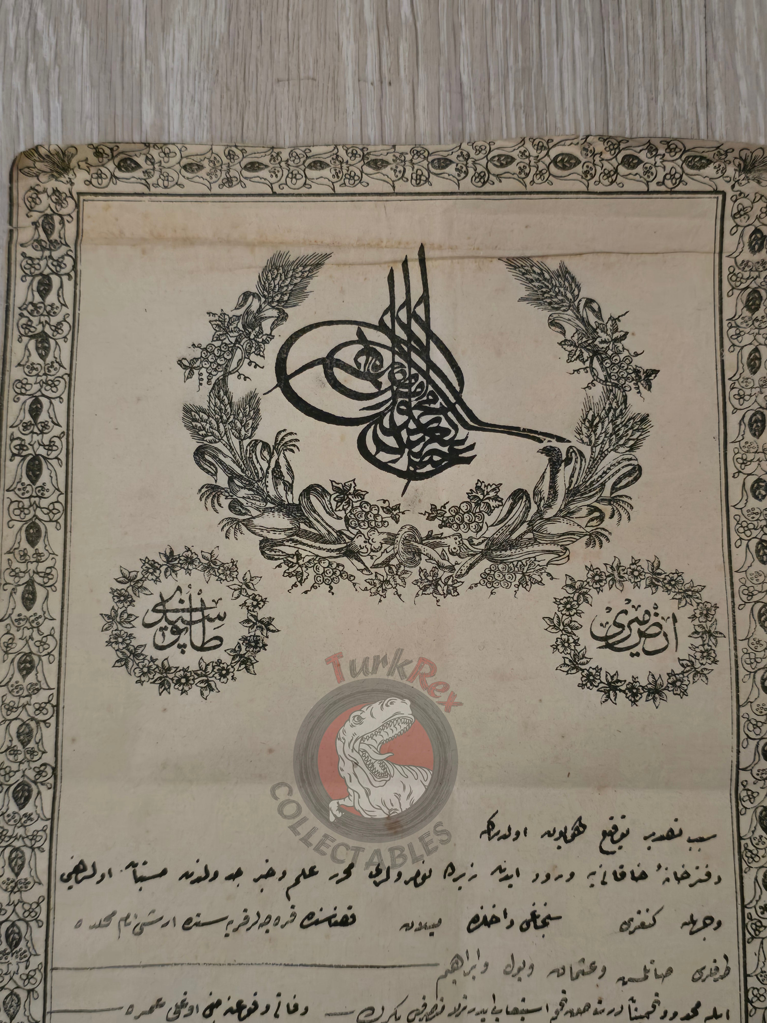 Ottoman 1869 Land Deed Çankırı Anatolia Kengiri Agricultural Plot Title Deed