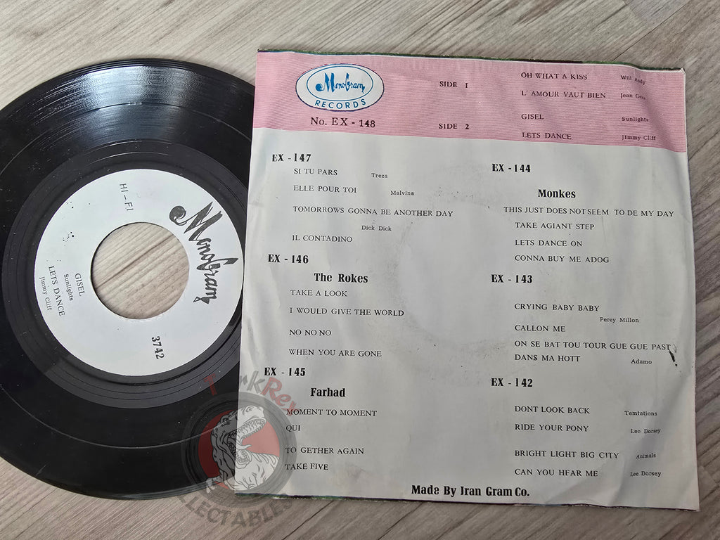 Will Andy / Jean Géral / Les Sunlights / Jimmy Cliff 7" Iran Pressing Vinyl Iranian Edition 2