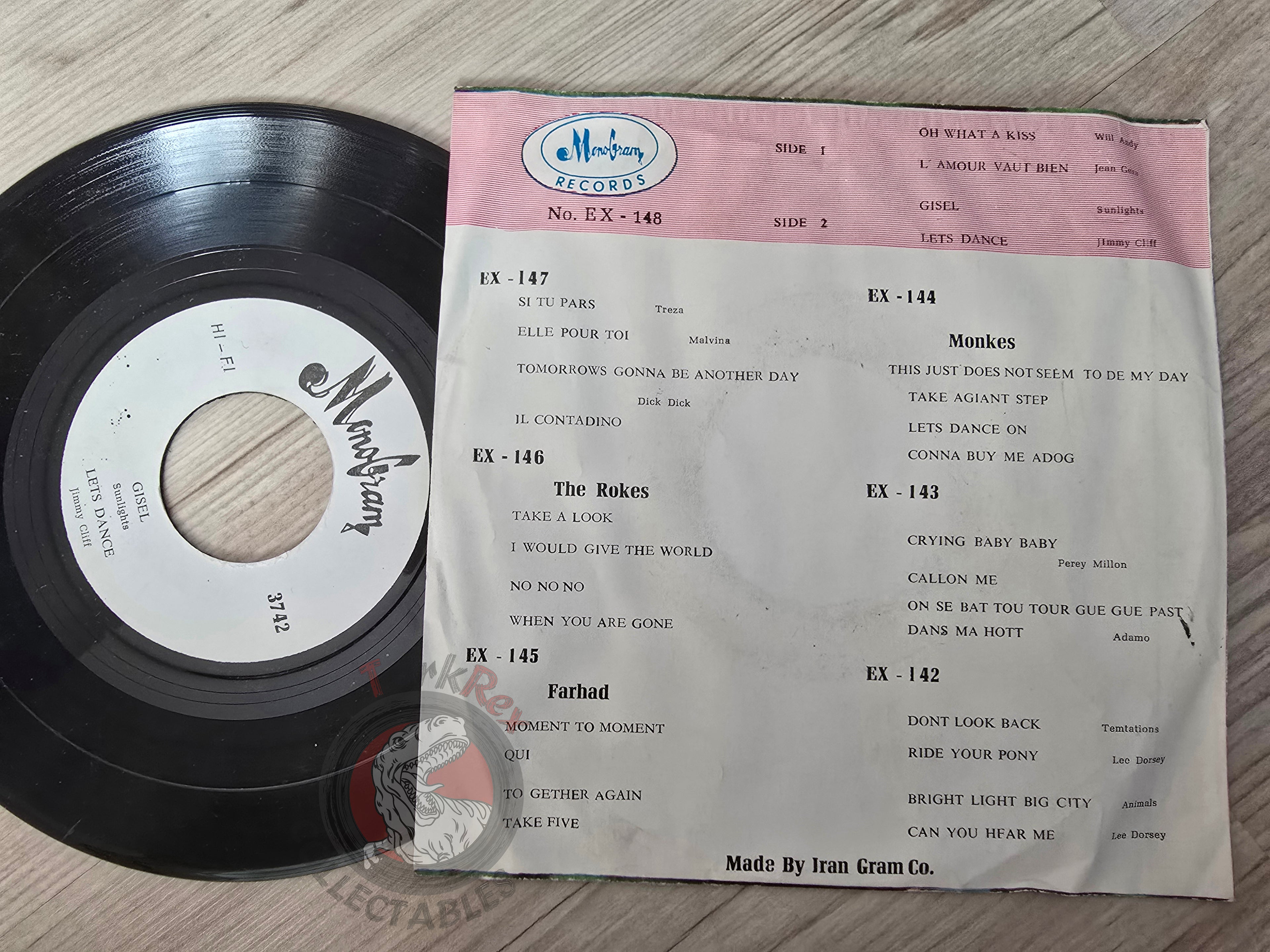 Will Andy / Jean Géral / Les Sunlights / Jimmy Cliff 7" Iran Pressing Vinyl Iranian Edition 2