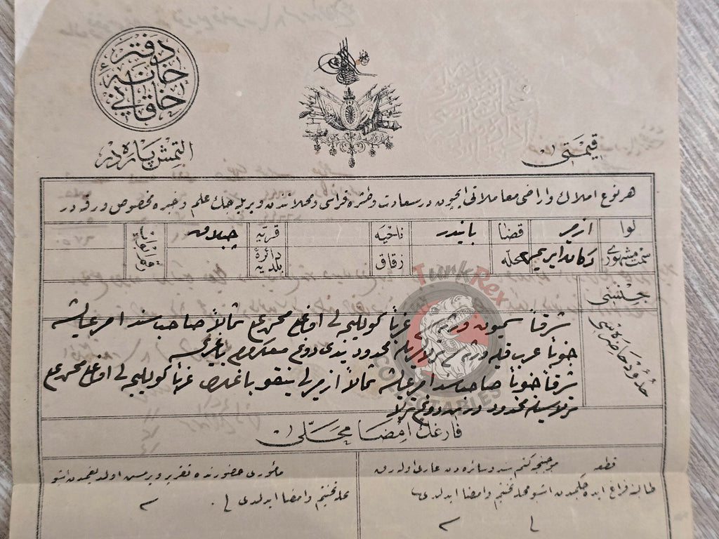 Ottoman 1905 Land Deed Field and Vineyard in İzmir Title Muslim and Greek Citizens