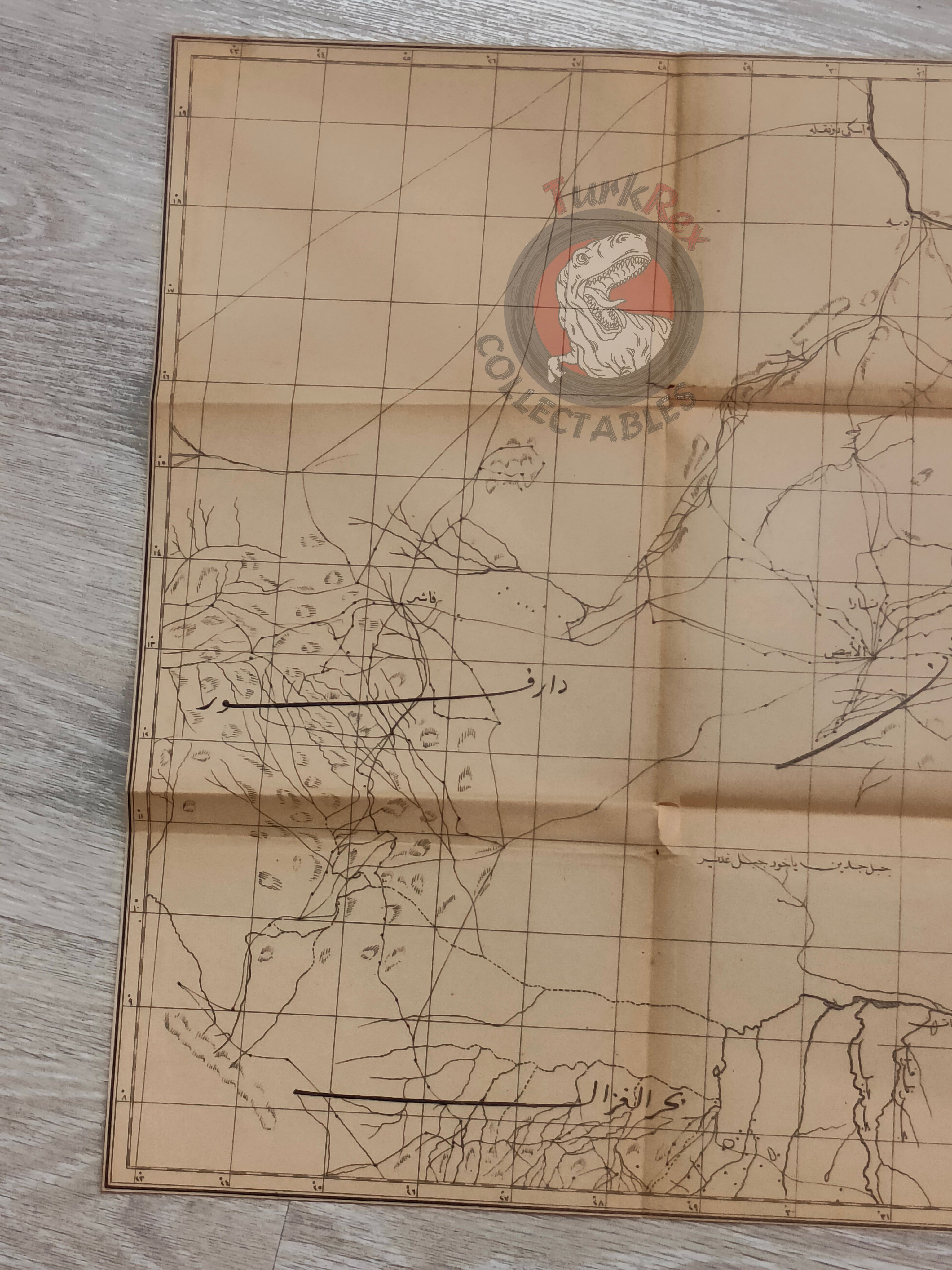 Africa 1895 Ottoman Script Map Ottoman Empire Sudan Ethiopia
