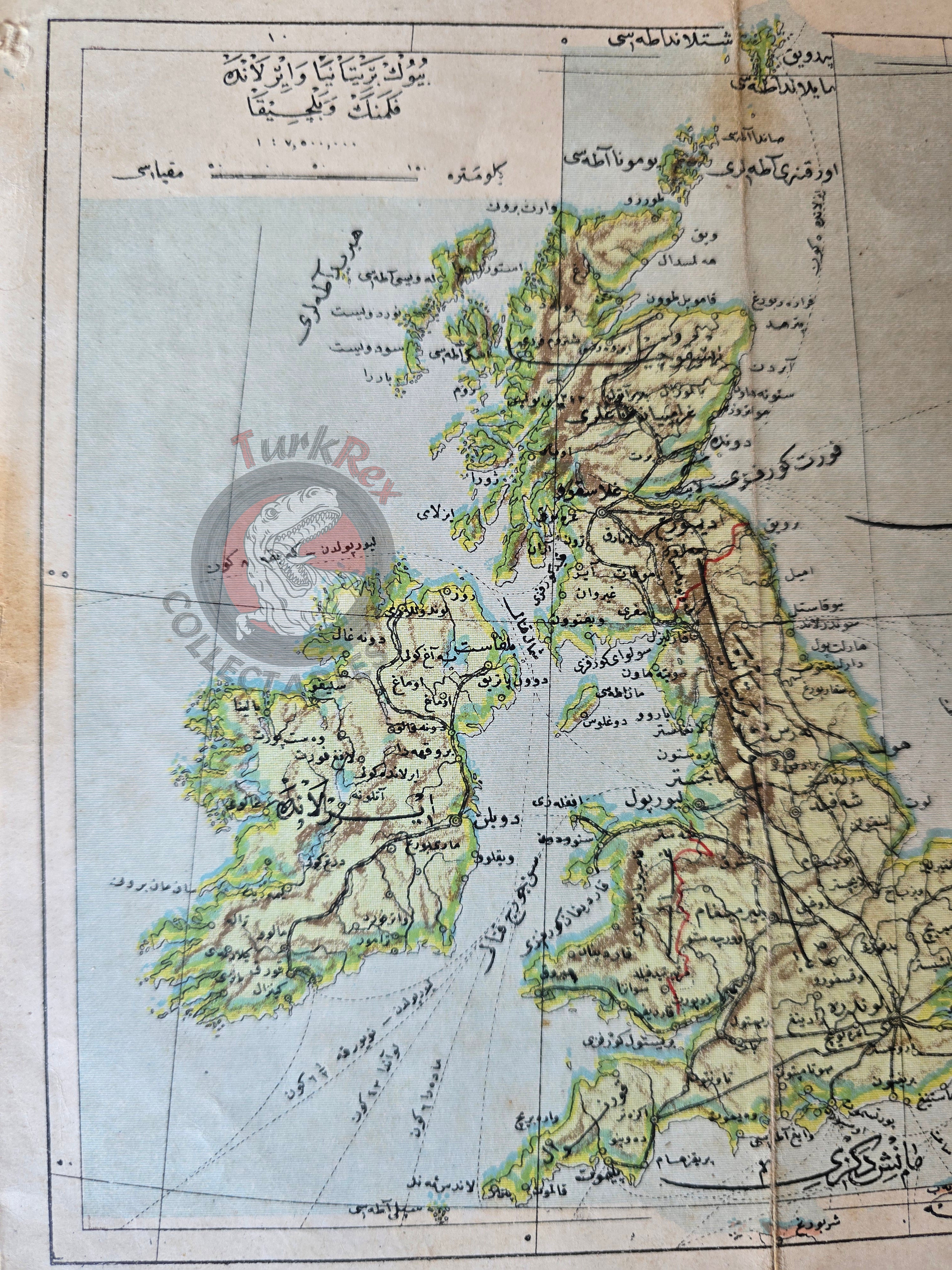 United Kingdom 1906 Ottoman Atlas Map Ireland Scotland Empire Tüccarzade İbrahim Hilmi