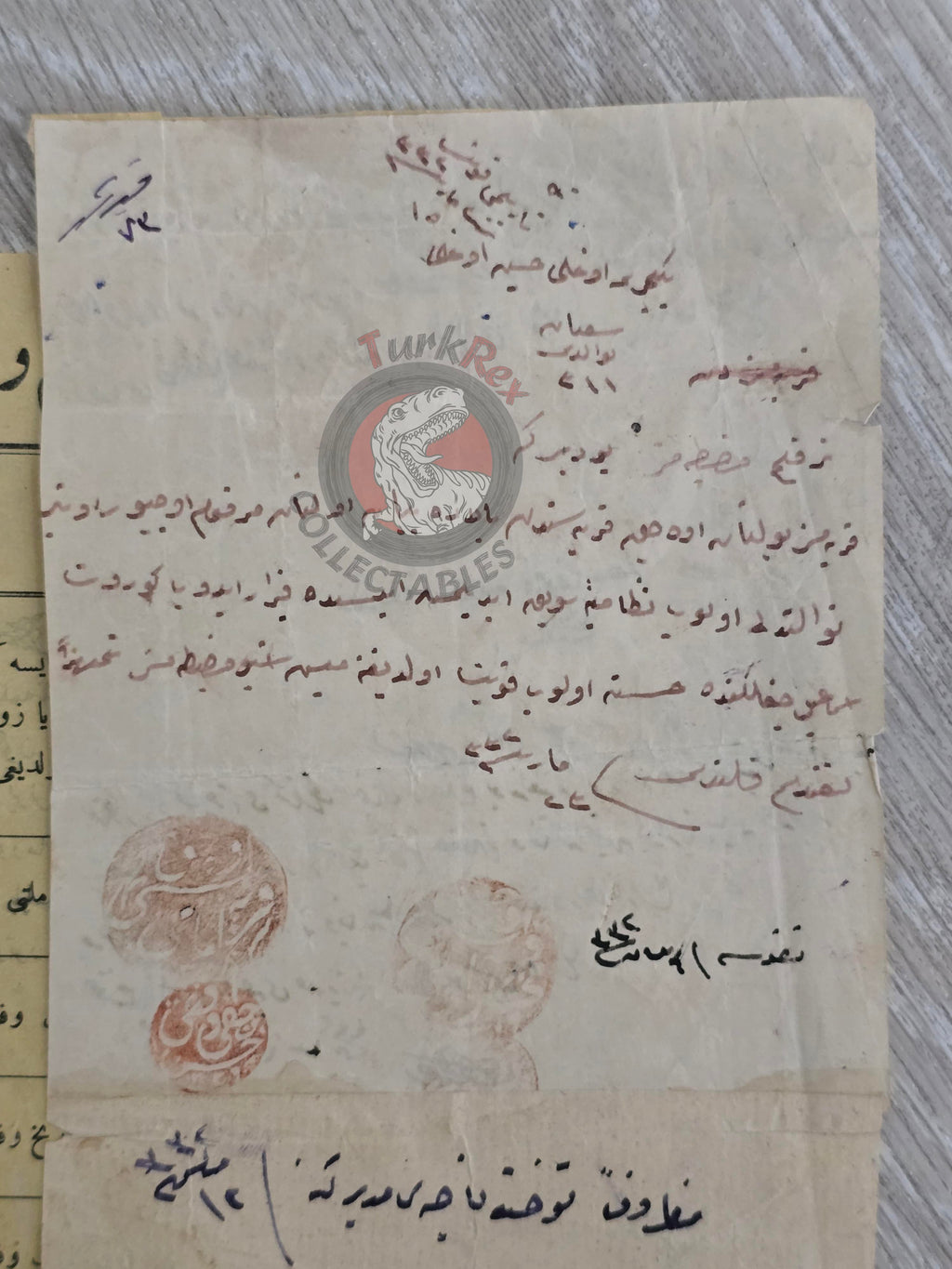 Ottoman 1916 Death and Incident Certificate Military Deserter WW1 Janissary Çankırı Army Kurdish