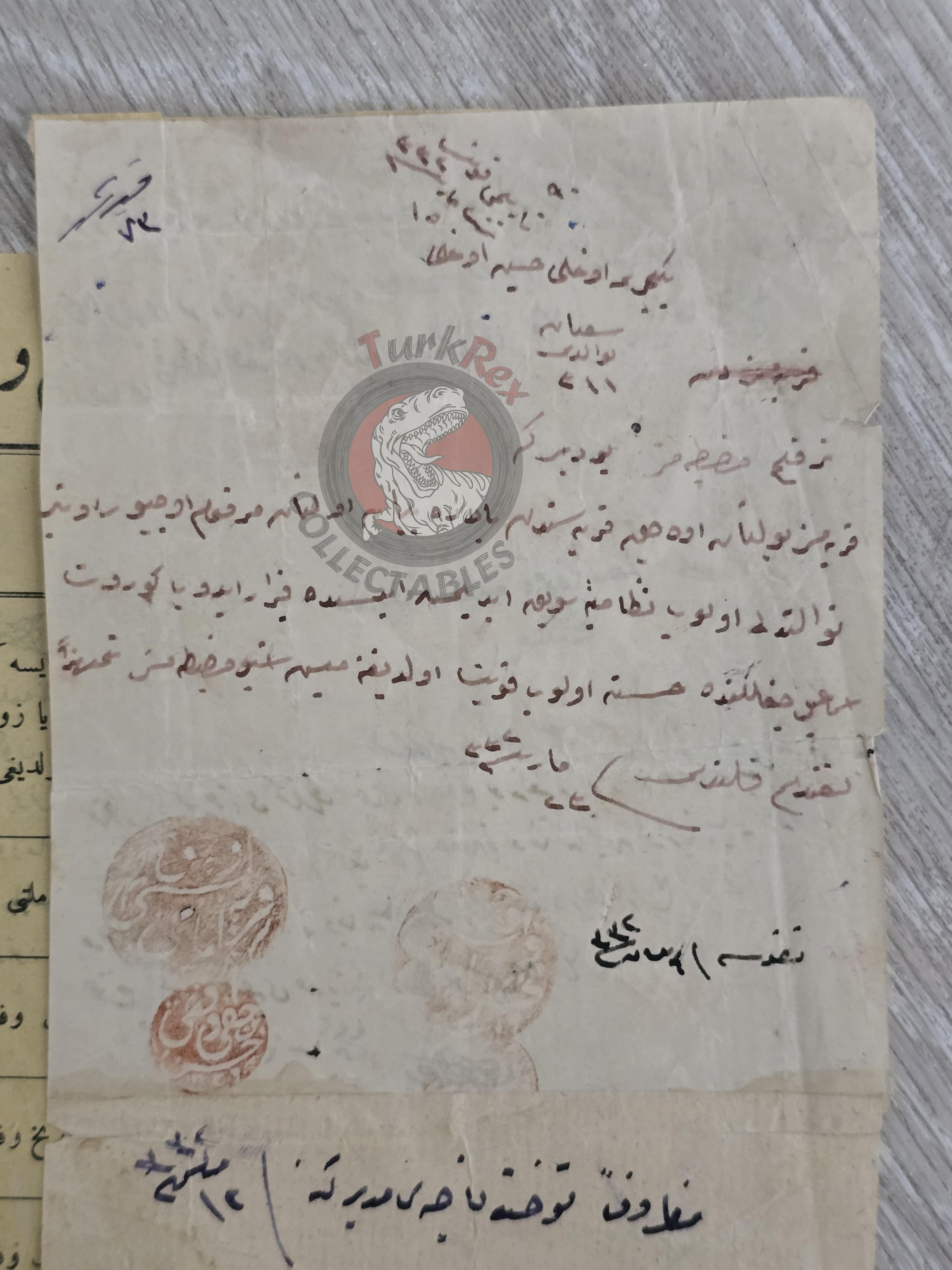 Ottoman 1916 Death and Incident Certificate Military Deserter WW1 Janissary Çankırı Army Kurdish