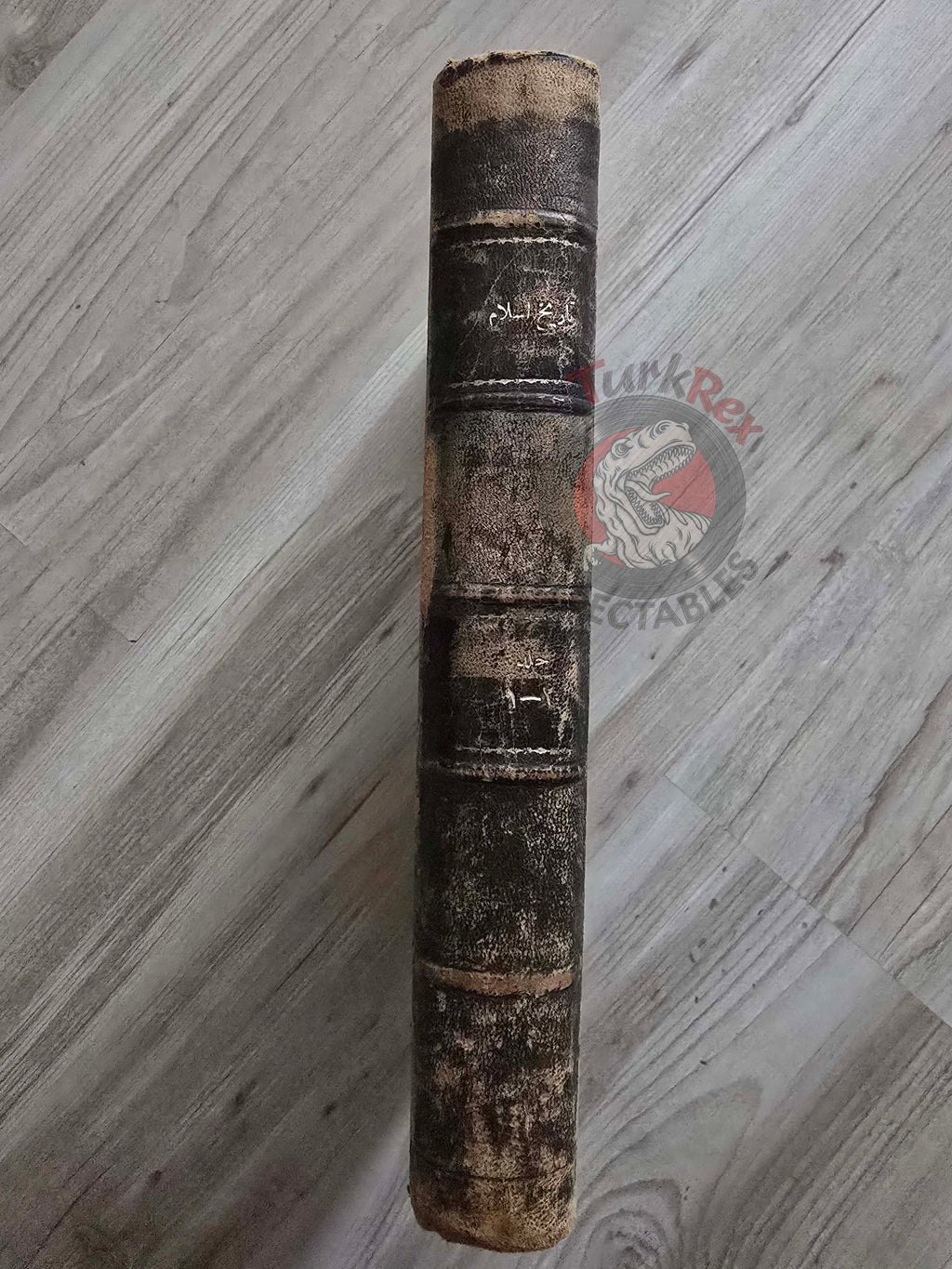 Ottoman 1914 Illustrated History of Islam Seyyid Emir Ali Muslim Arab society Arabian Peninsula