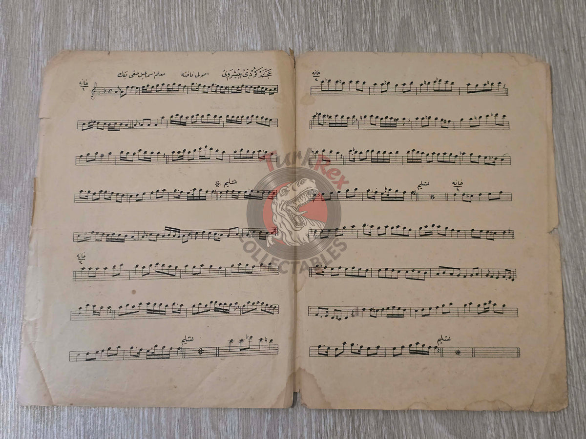 Acem Kürdî Peşrevi Ottoman Turkish 1910s Musical Notes Sheet Empire Muallim İsmail Hakkı Bey