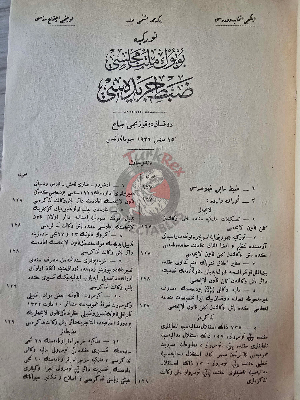 Official Ottoman Gazette Resmî Cerîde 20 May 1926 Turkish Republic