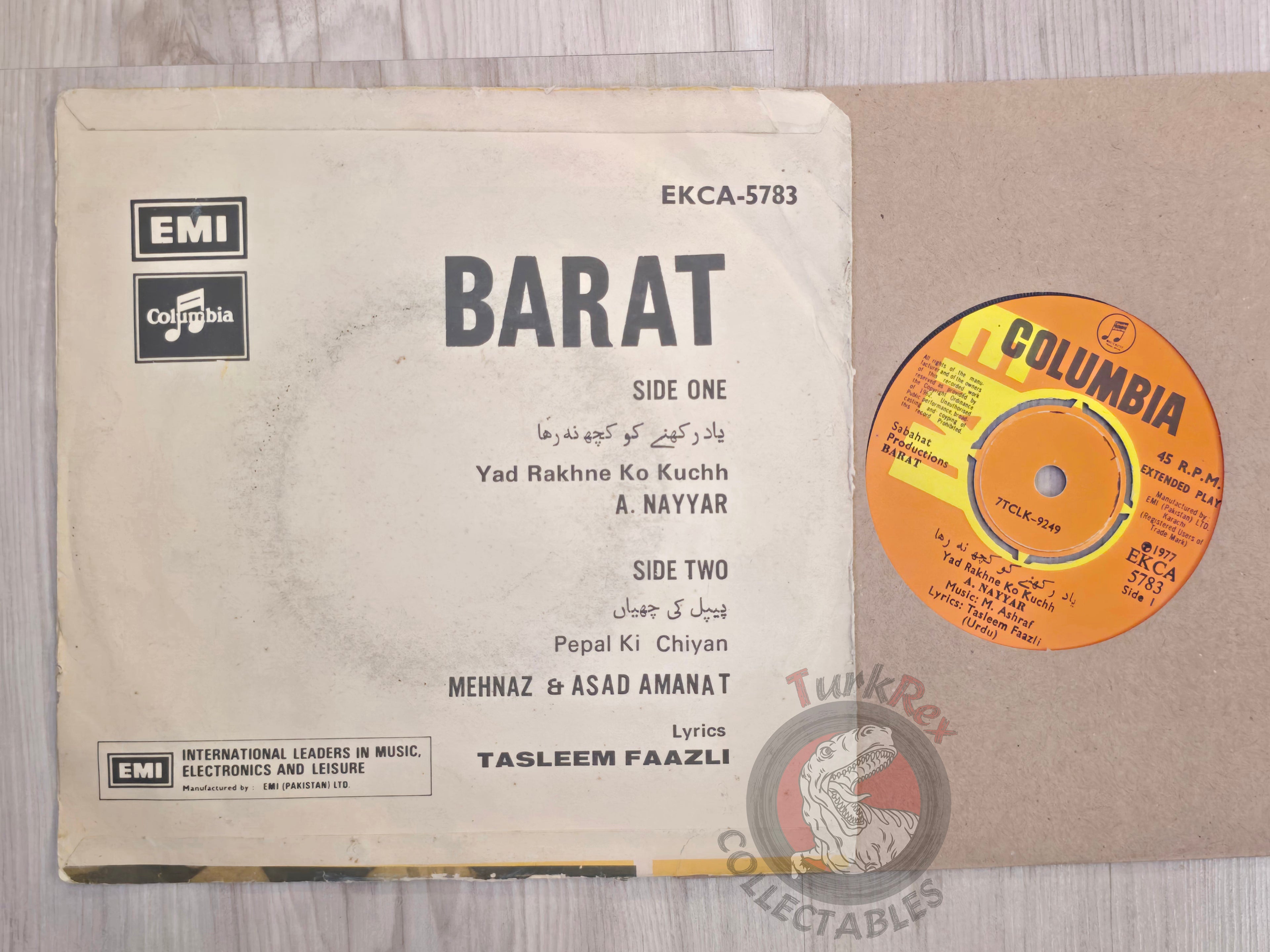 M. Ashraf – Barat Vol 3 7" Pakistan Pressing Vinyl Paki Edition