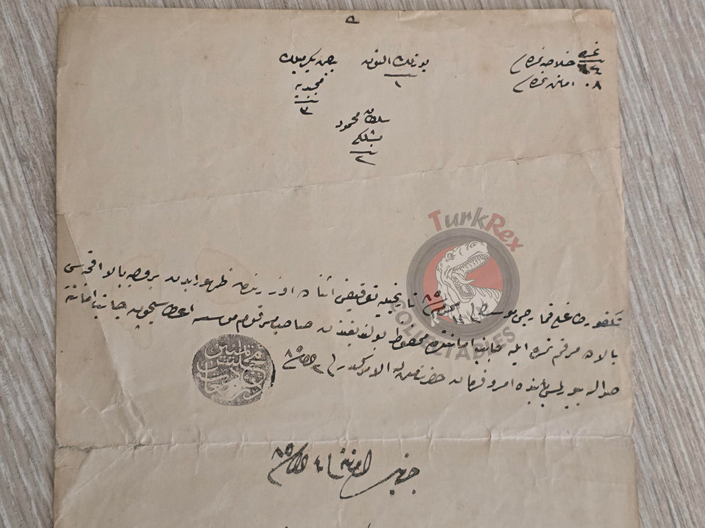 Ottoman 1868 Judicial Documents Gambler Movses Armenian Citizen Armenia Tekirdağ