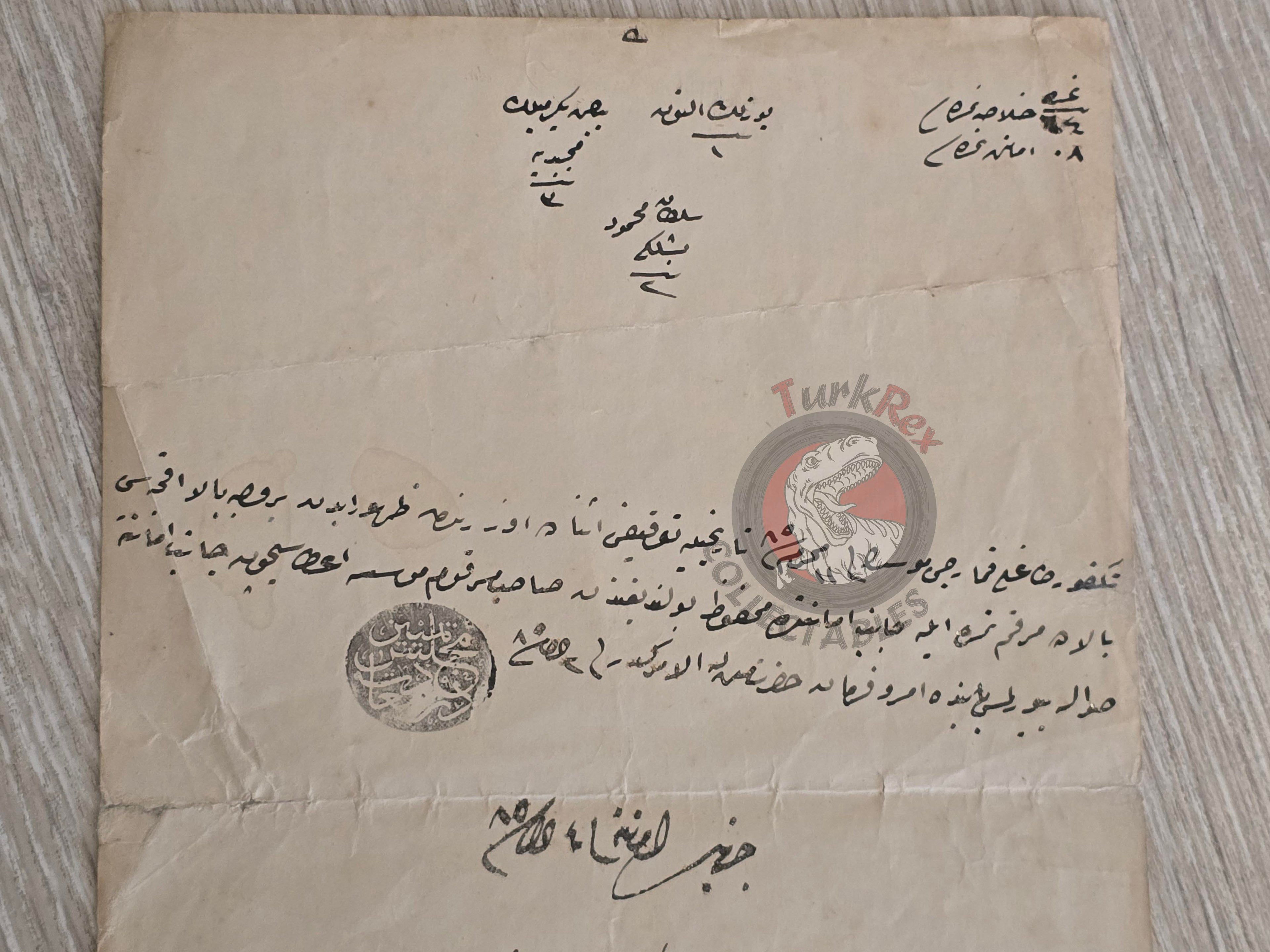 Ottoman 1868 Judicial Documents Gambler Movses Armenian Citizen Armenia Tekirdağ