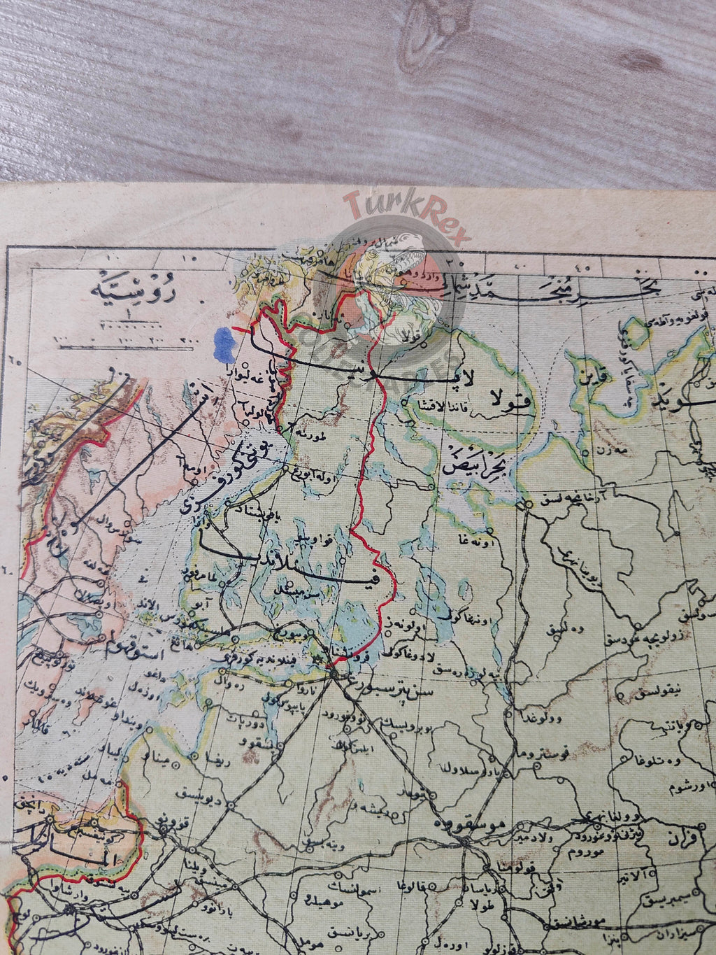 Russia 1906 Ottoman Atlas Map Empire Finland Black Sea Georgia