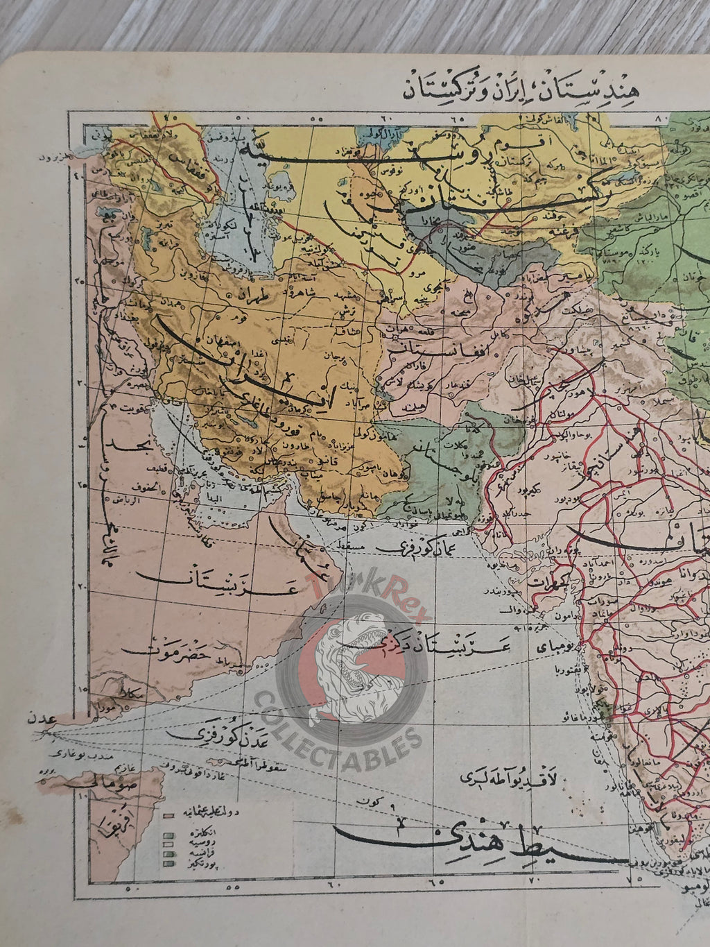Iran India Turkistan 1906 Ottoman Atlas Map Empire China Arabian Peninsula Pakistan