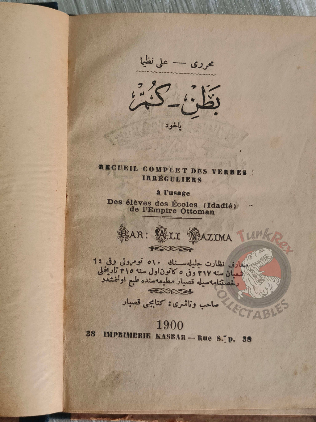 French Grammar Education Book 1900 Used in Ottoman Empire Ali Nazima Turkish