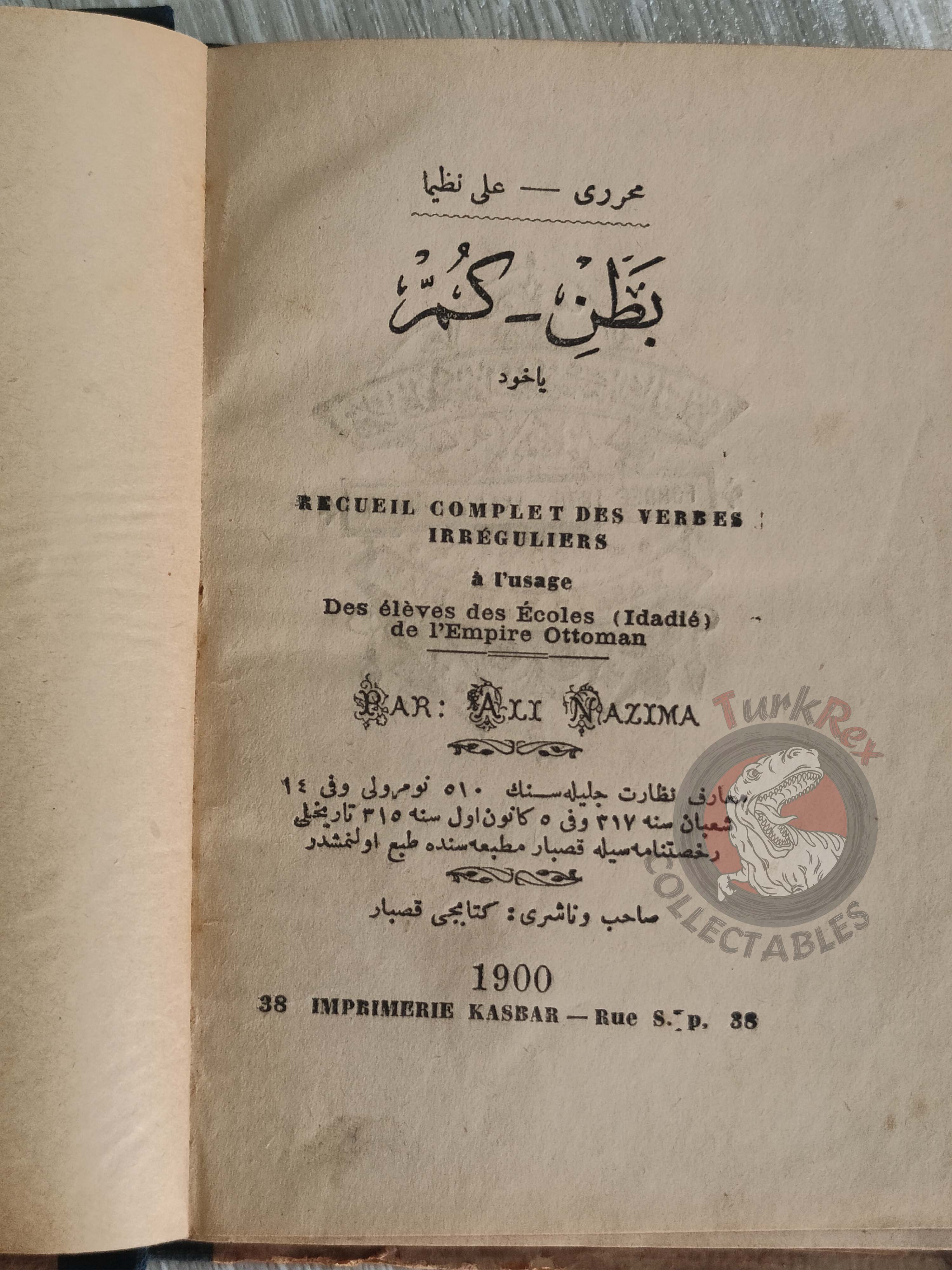 French Grammar Education Book 1900 Used in Ottoman Empire Ali Nazima Turkish